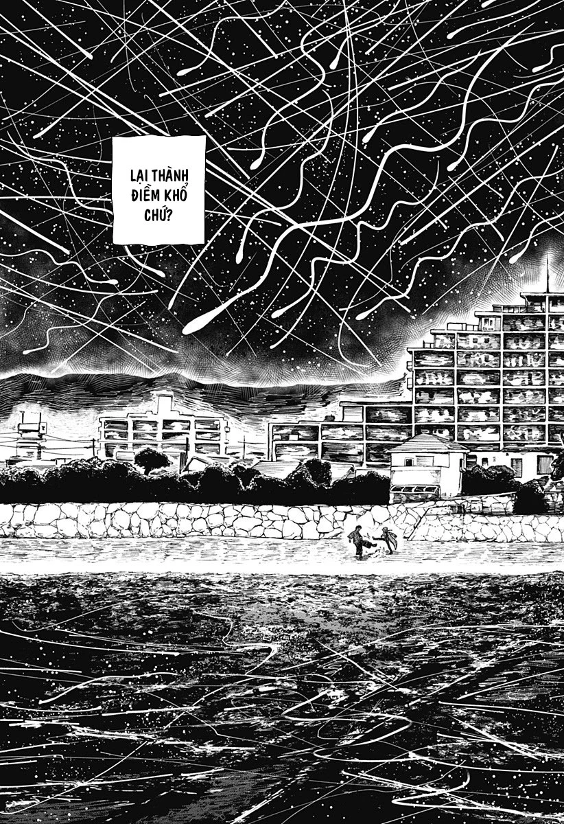 Drama Queen Chapter 1 - 36