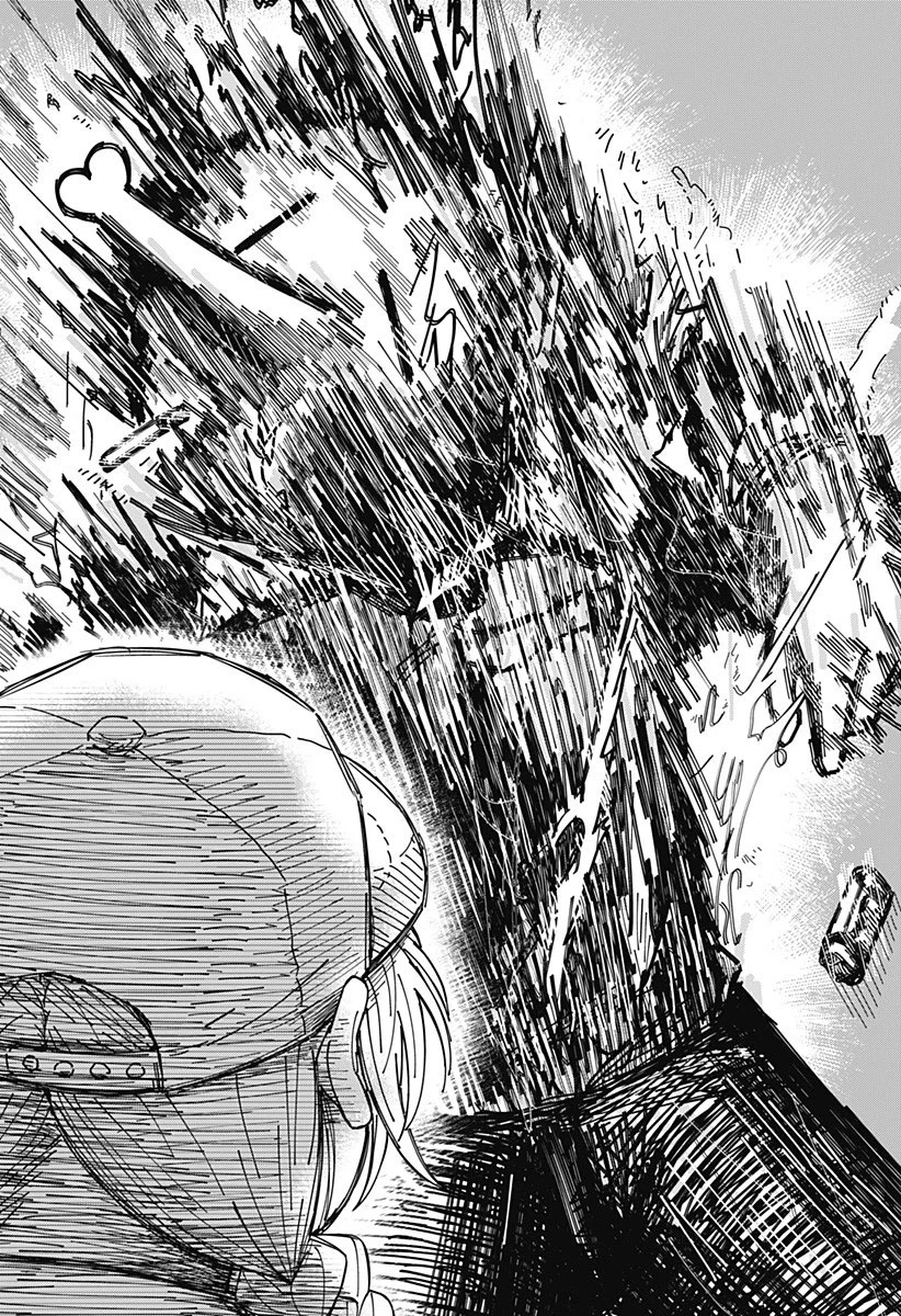 Drama Queen Chapter 1 - 39