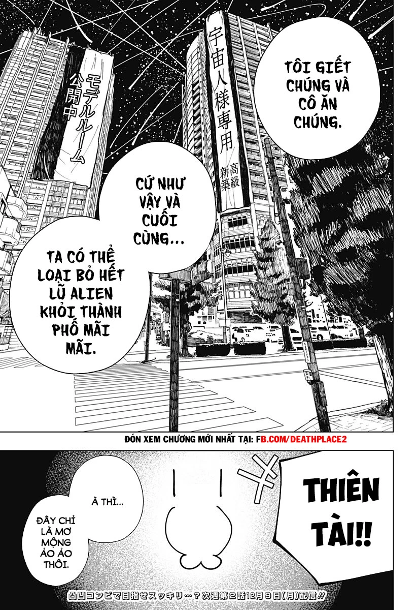 Drama Queen Chapter 1 - 62