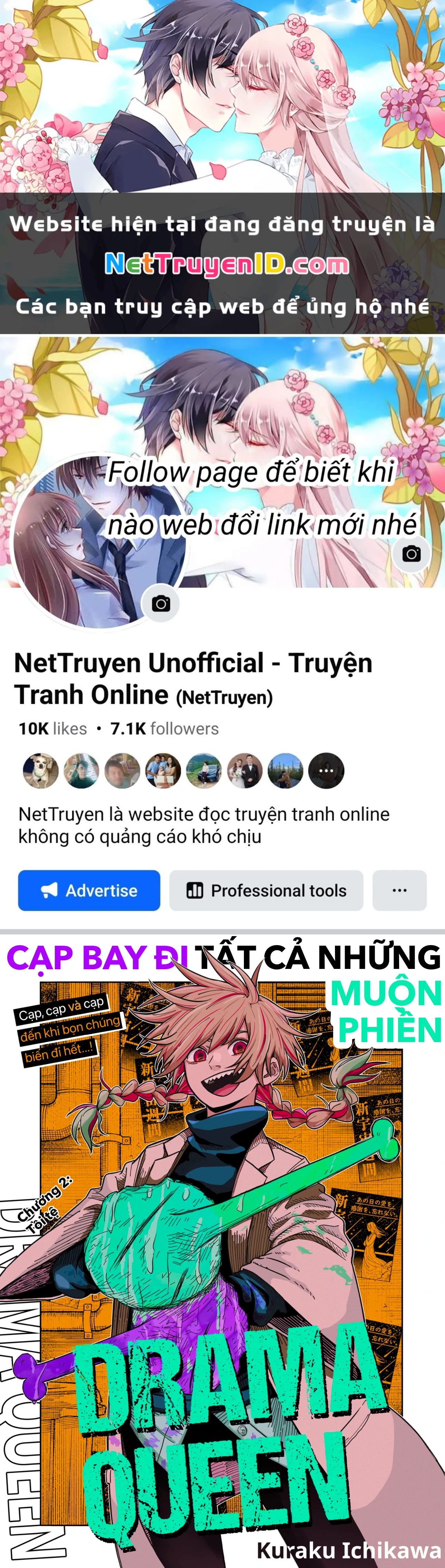 Drama Queen Chapter 2 - 1