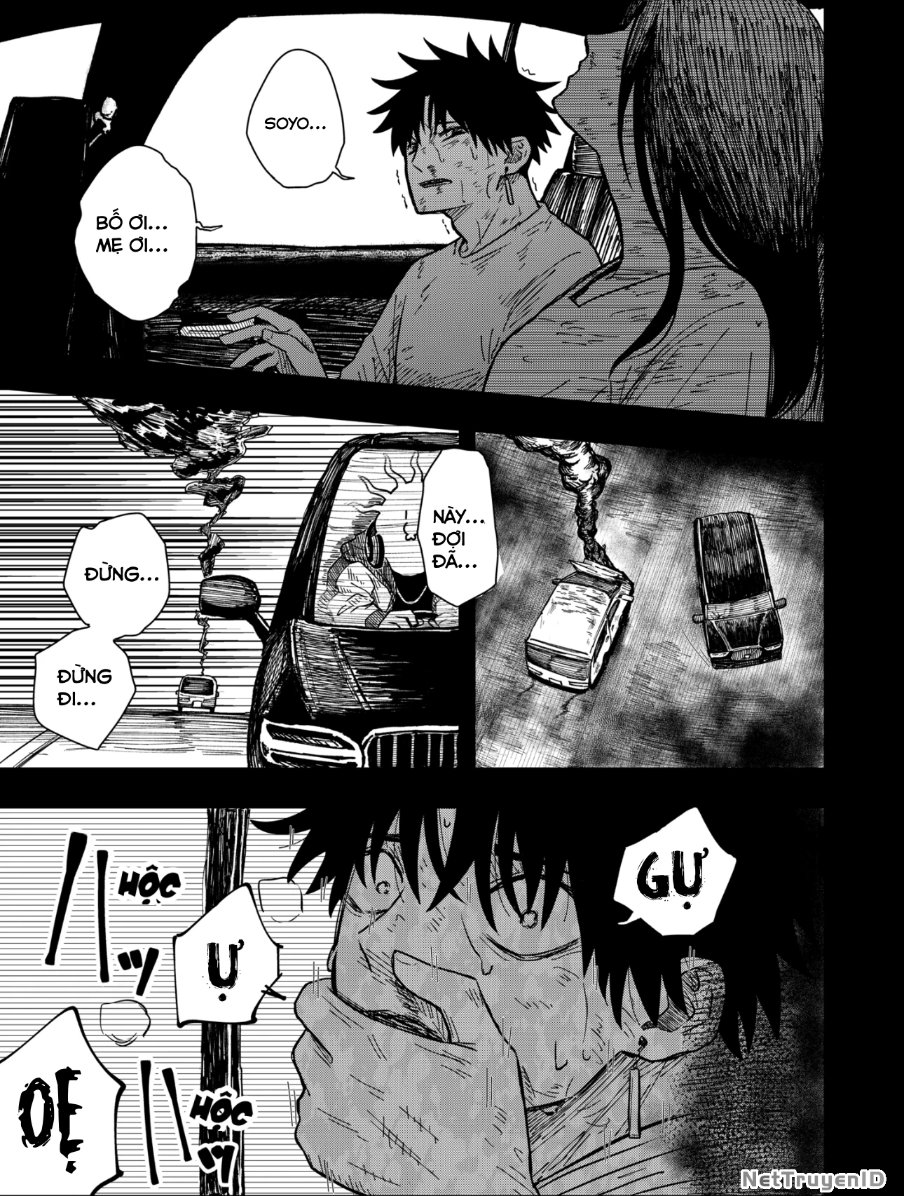 Drama Queen Chapter 2 - 3