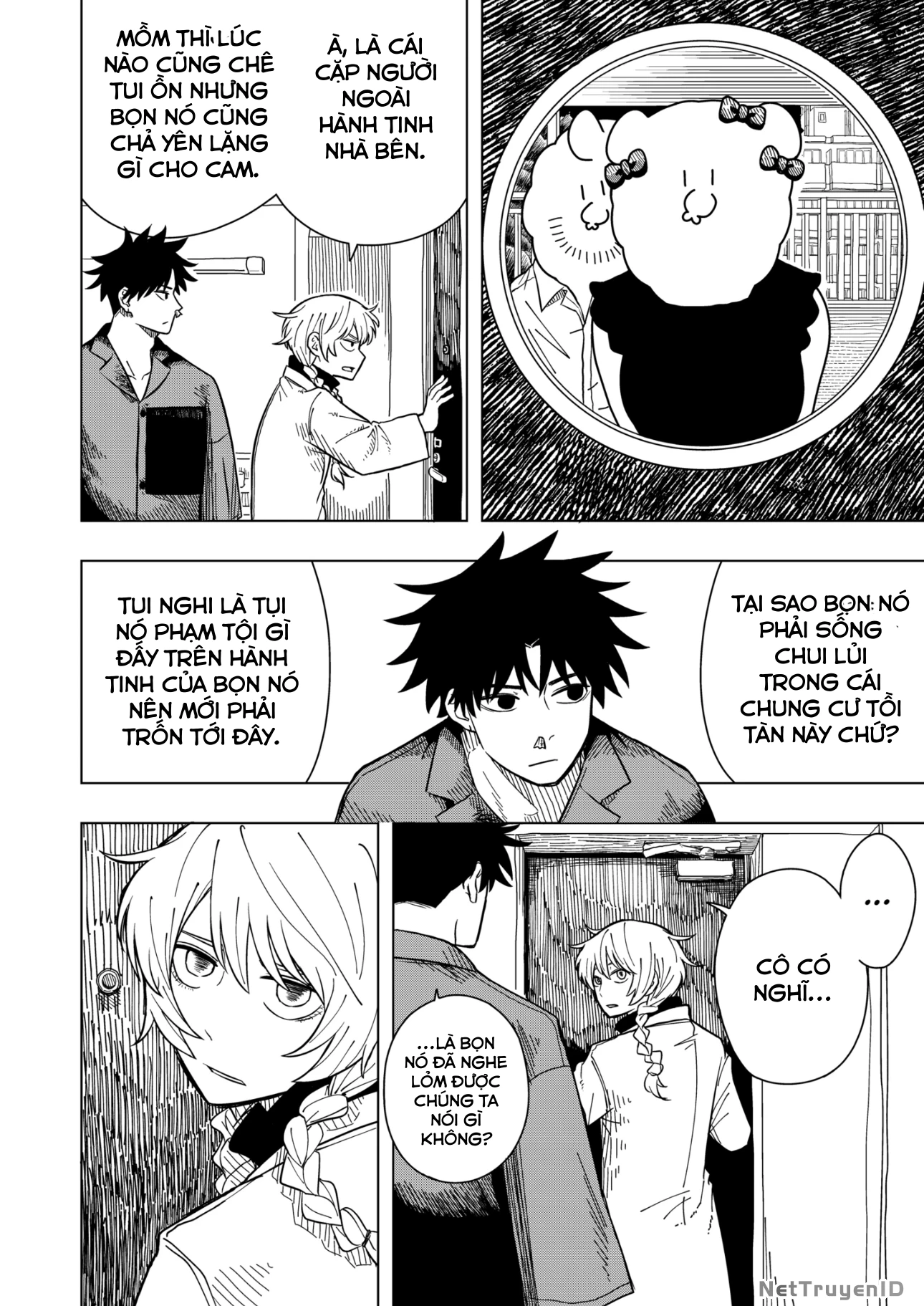 Drama Queen Chapter 2 - 5