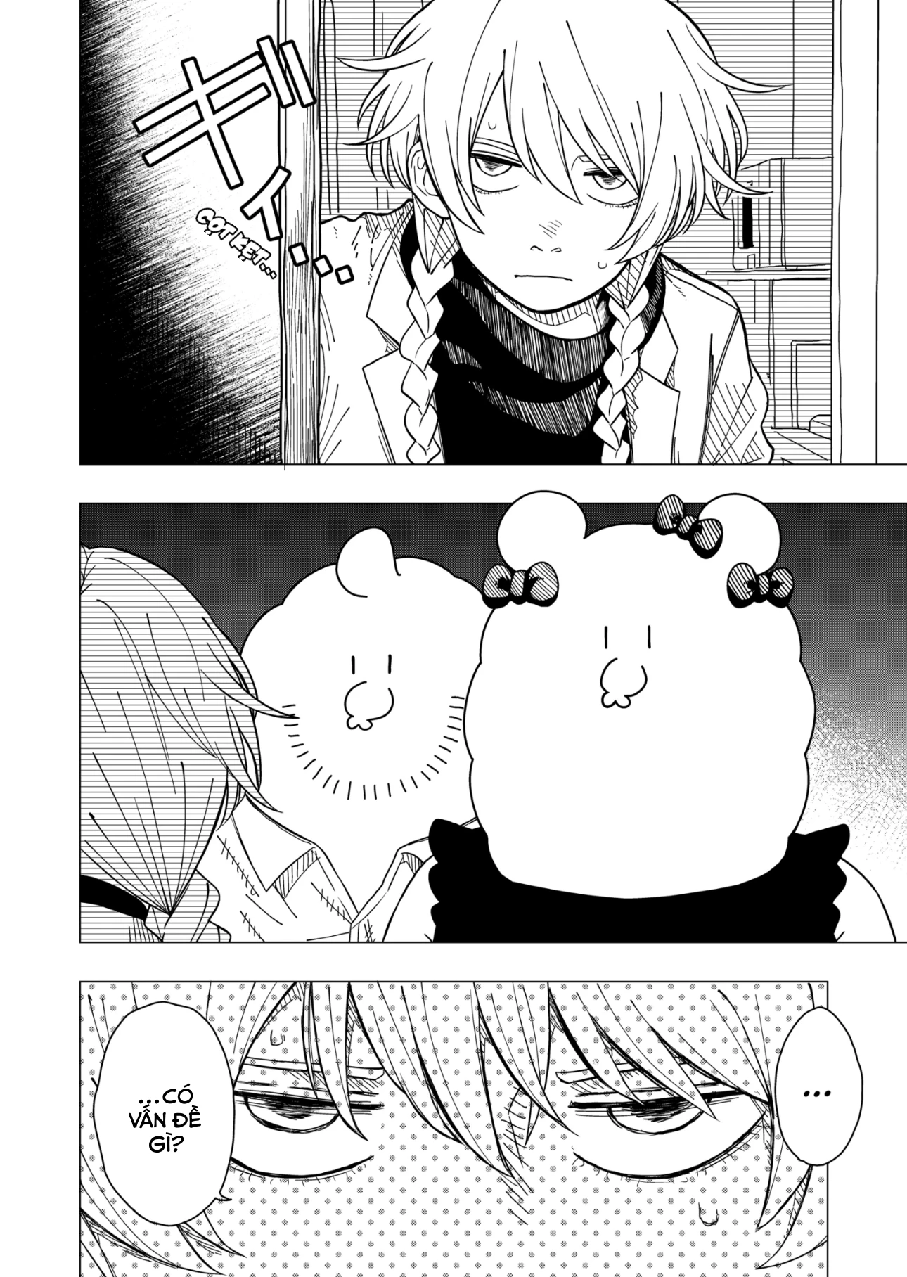 Drama Queen Chapter 2 - 7