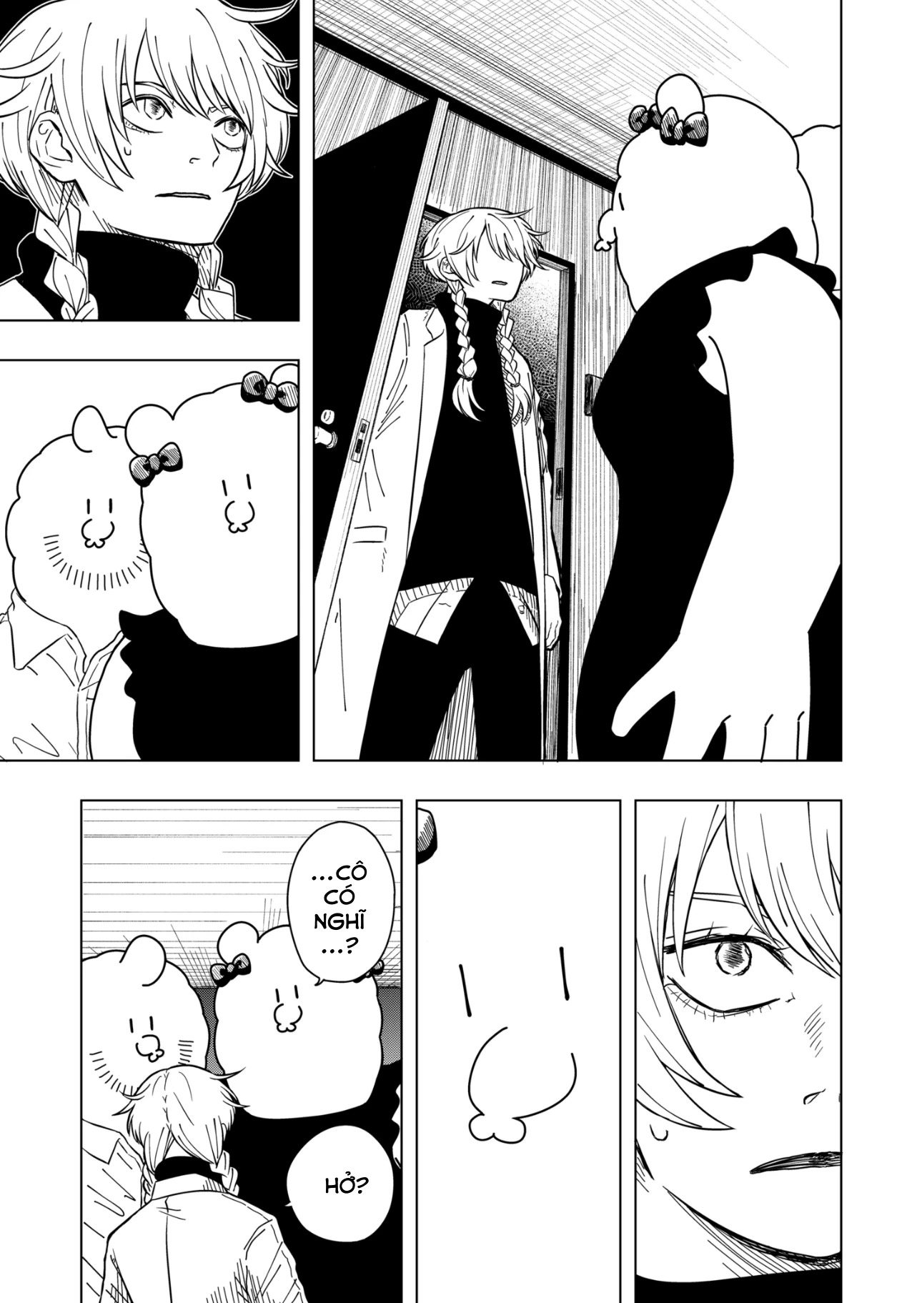 Drama Queen Chapter 2 - 9