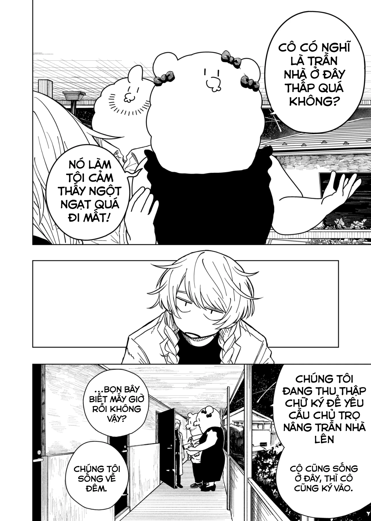 Drama Queen Chapter 2 - 10