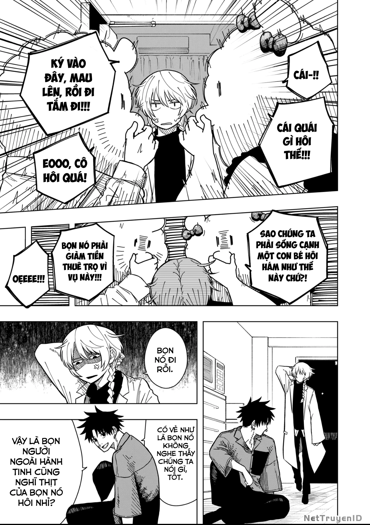 Drama Queen Chapter 2 - 11