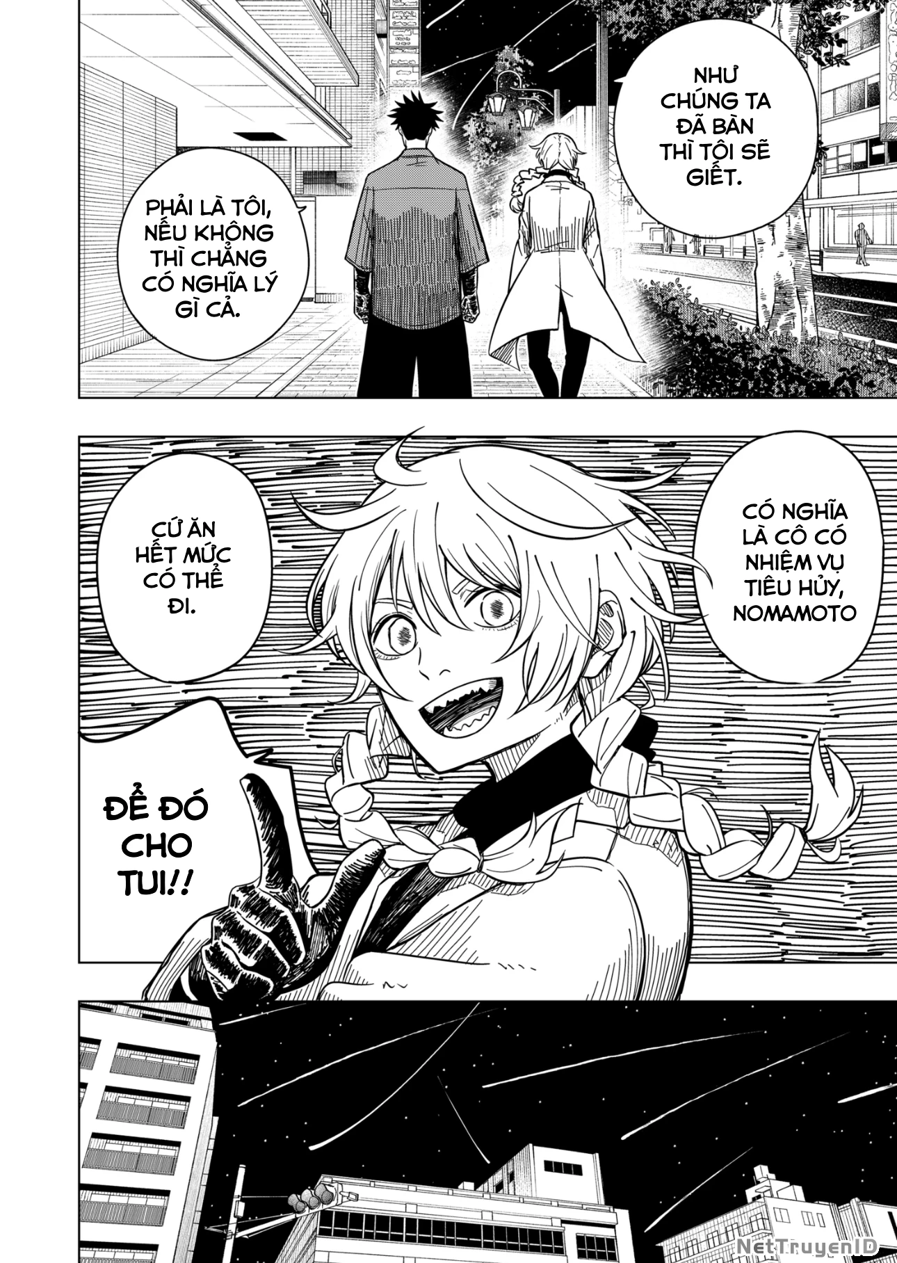 Drama Queen Chapter 2 - 16