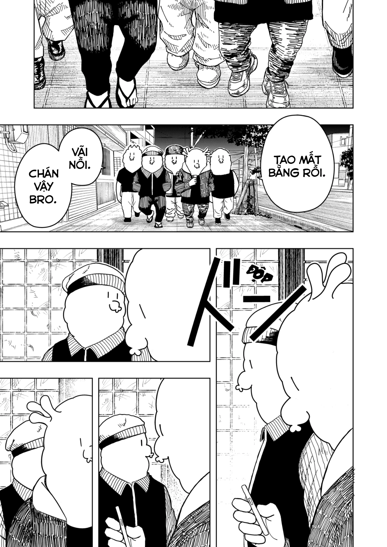 Drama Queen Chapter 2 - 17