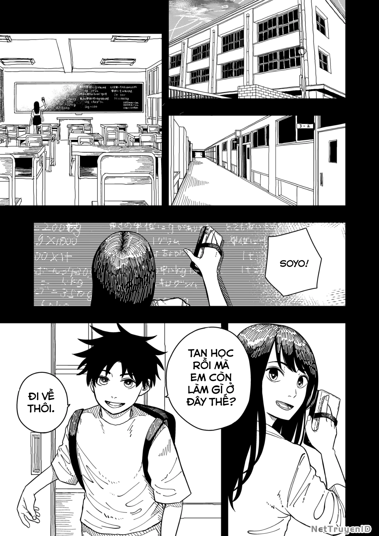 Drama Queen Chapter 2 - 19