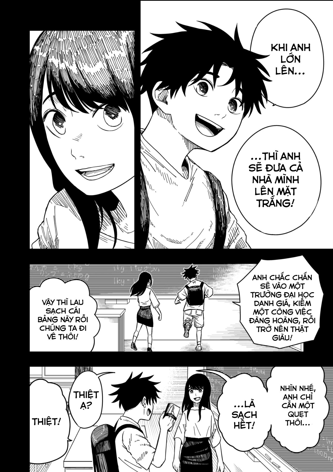 Drama Queen Chapter 2 - 24