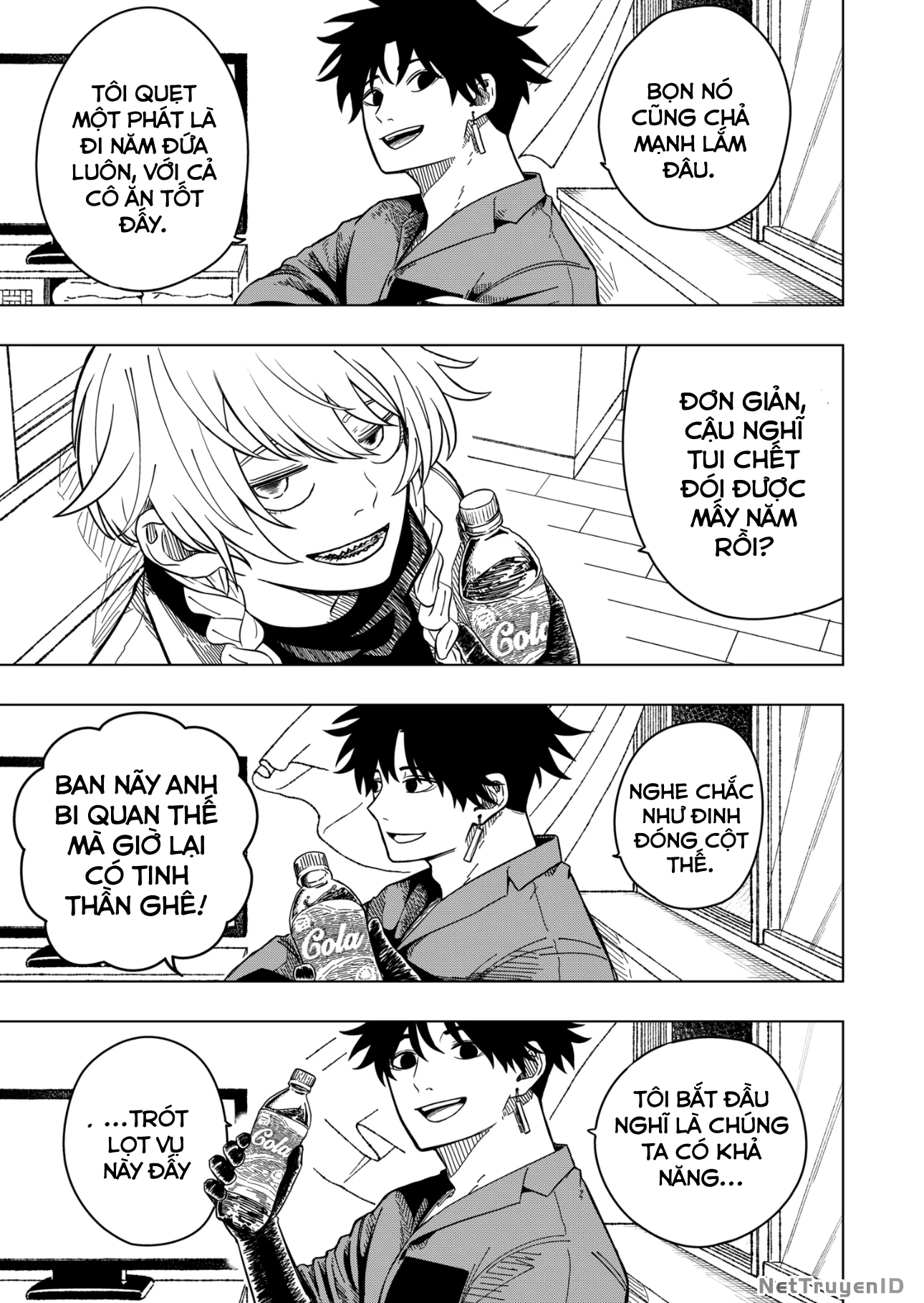 Drama Queen Chapter 2 - 32