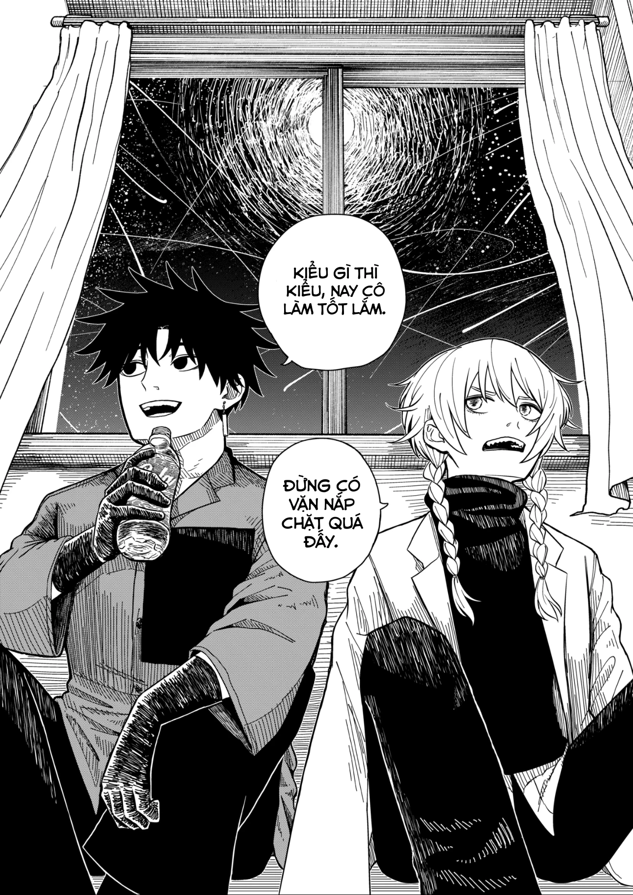 Drama Queen Chapter 2 - 35