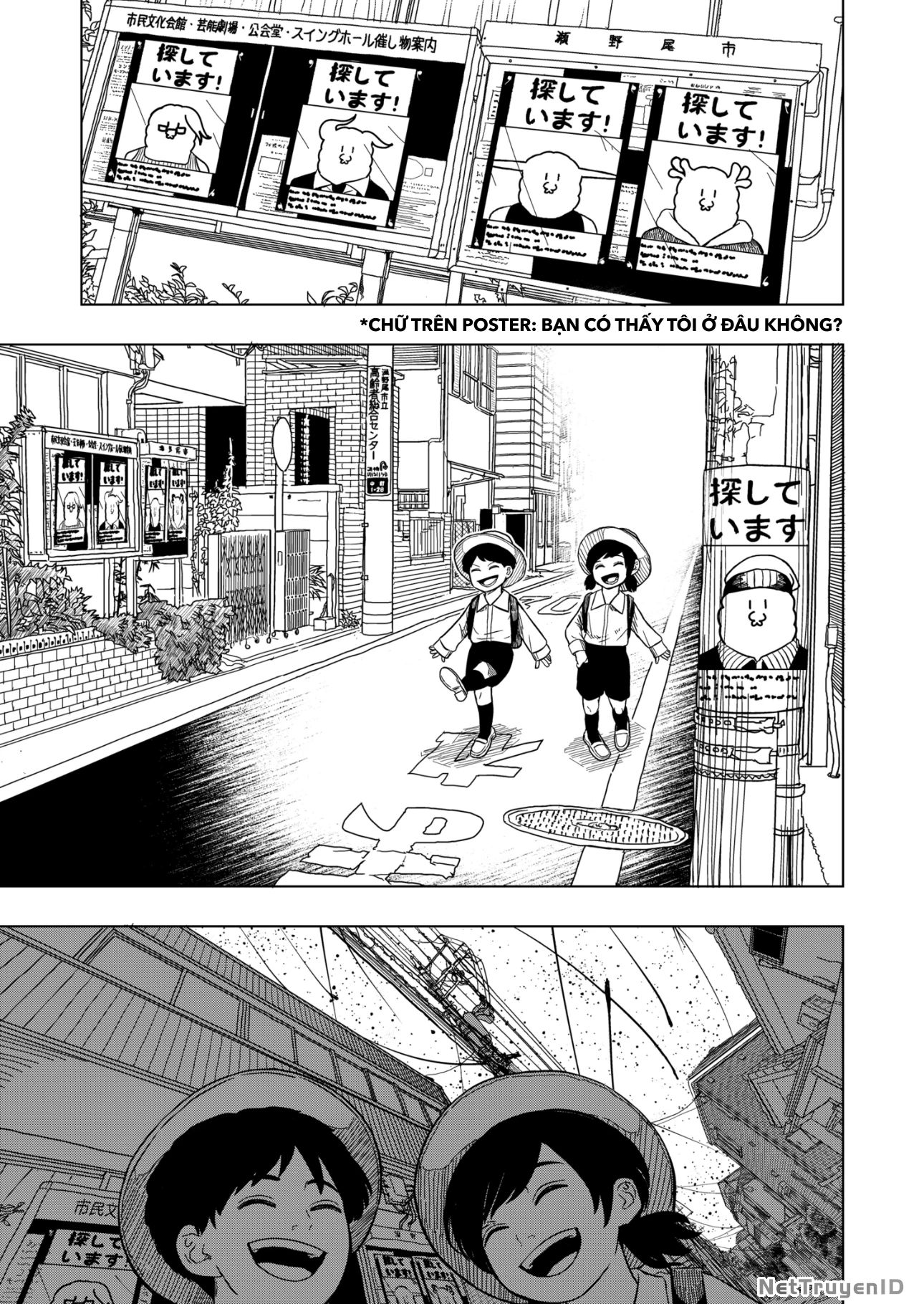 Drama Queen Chapter 2 - 36