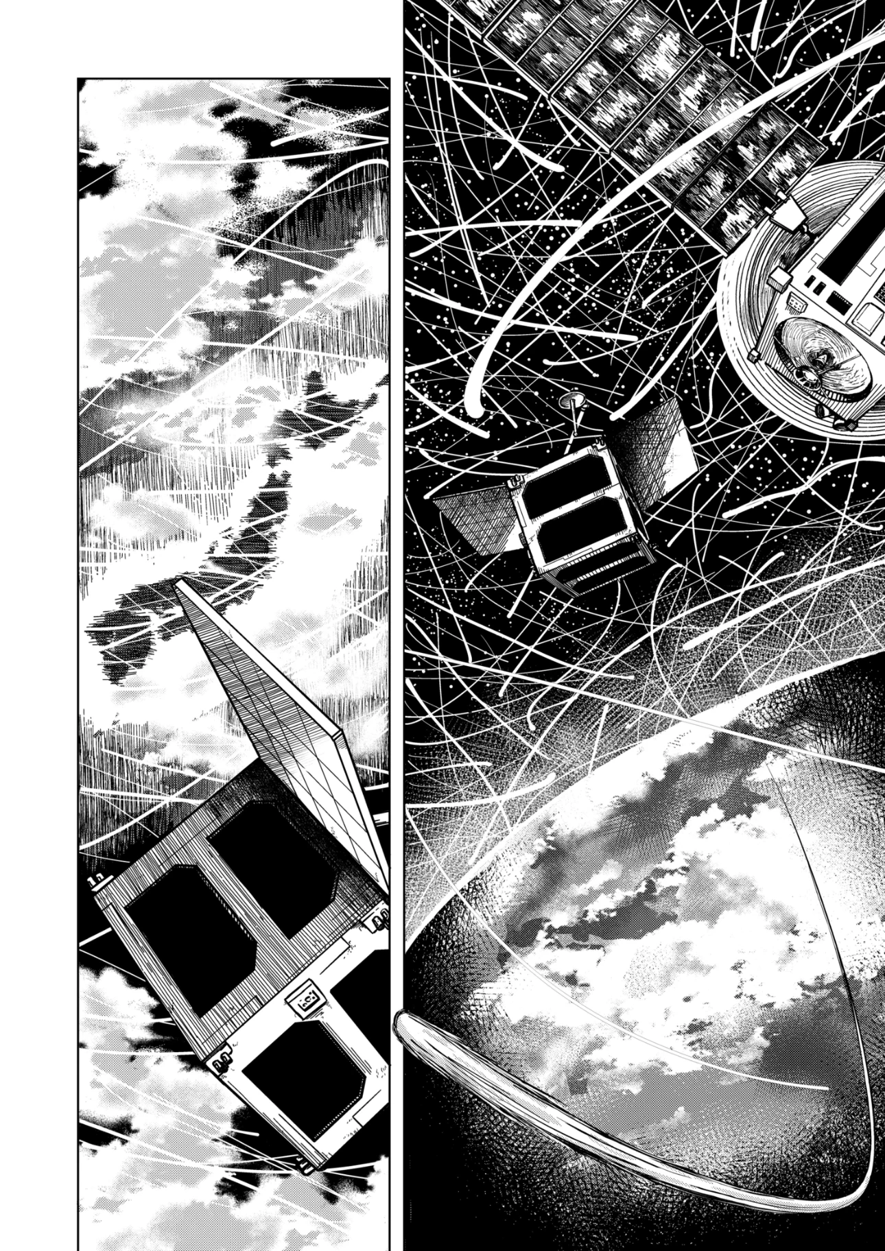 Drama Queen Chapter 2 - 37