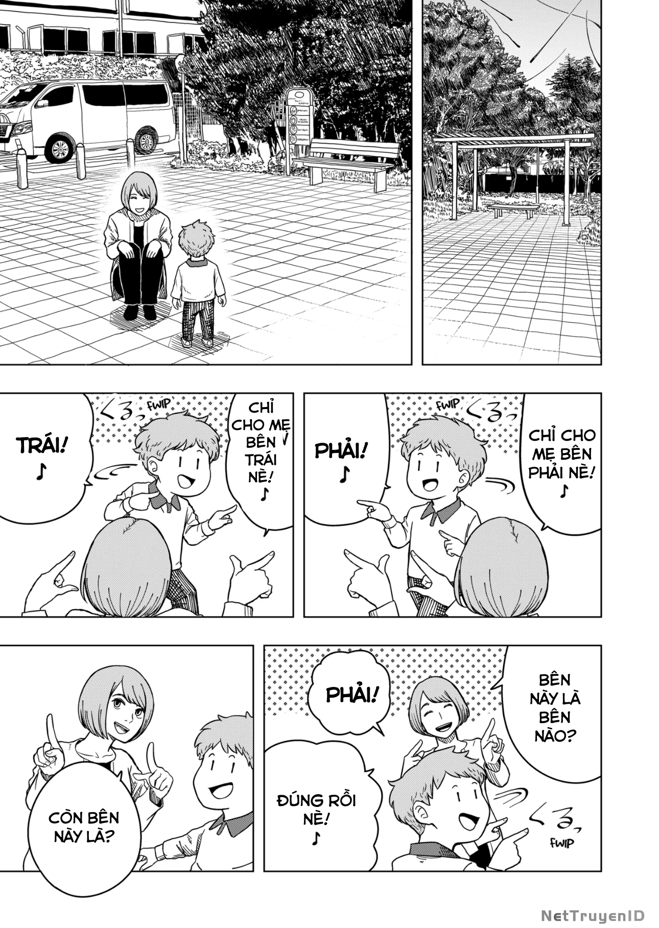 Drama Queen Chapter 2 - 38