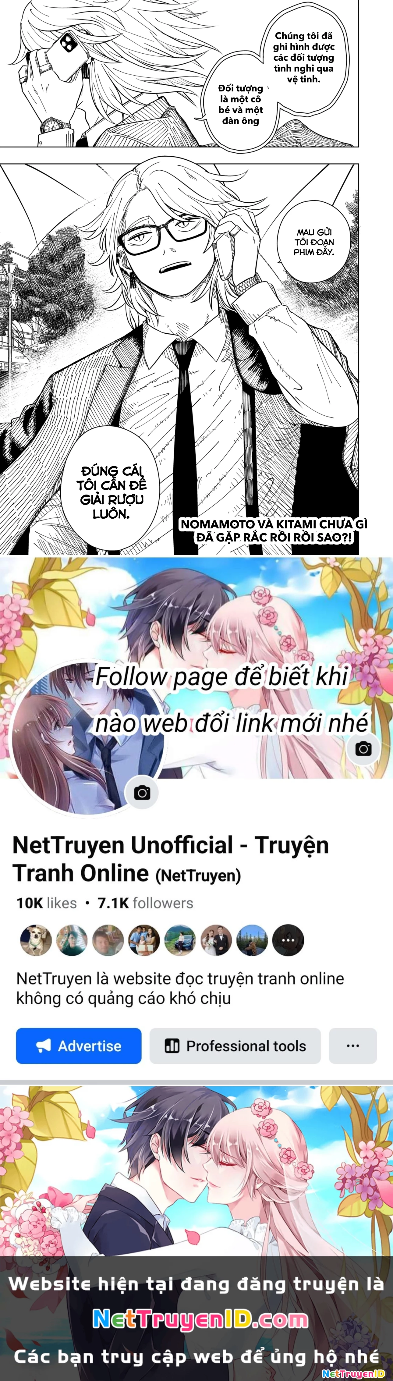 Drama Queen Chapter 2 - 40