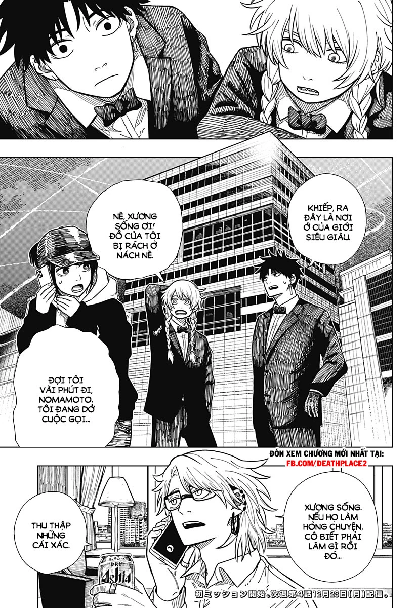 Drama Queen Chapter 3 - Trang 2