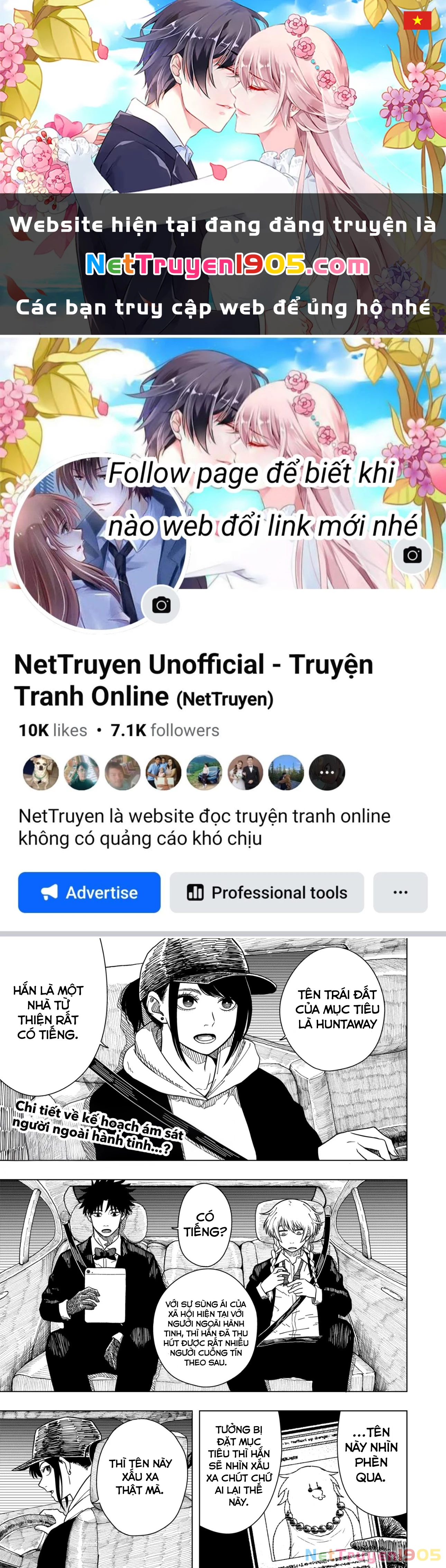 Drama Queen Chapter 4 - 1