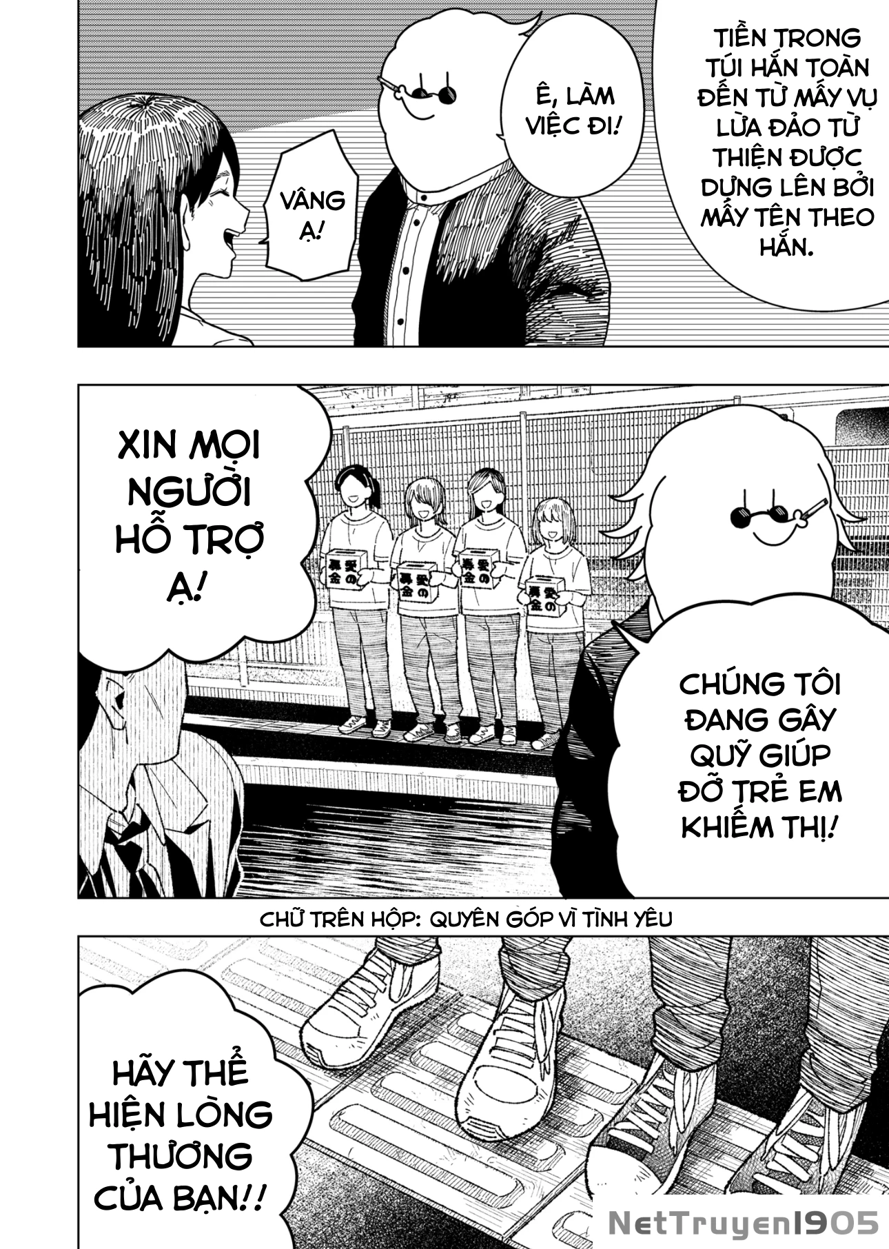 Drama Queen Chapter 4 - 2