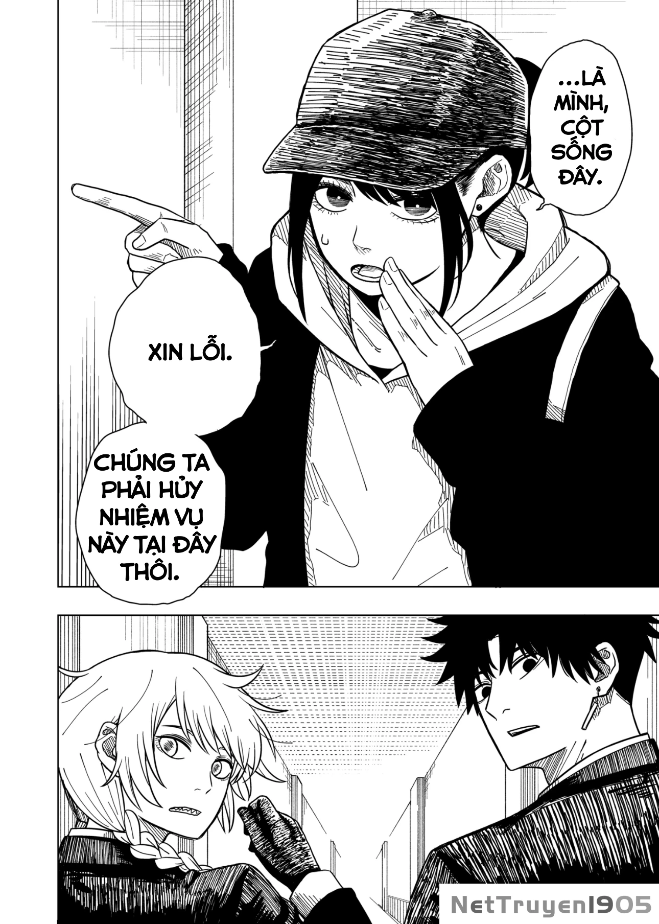 Drama Queen Chapter 4 - 6