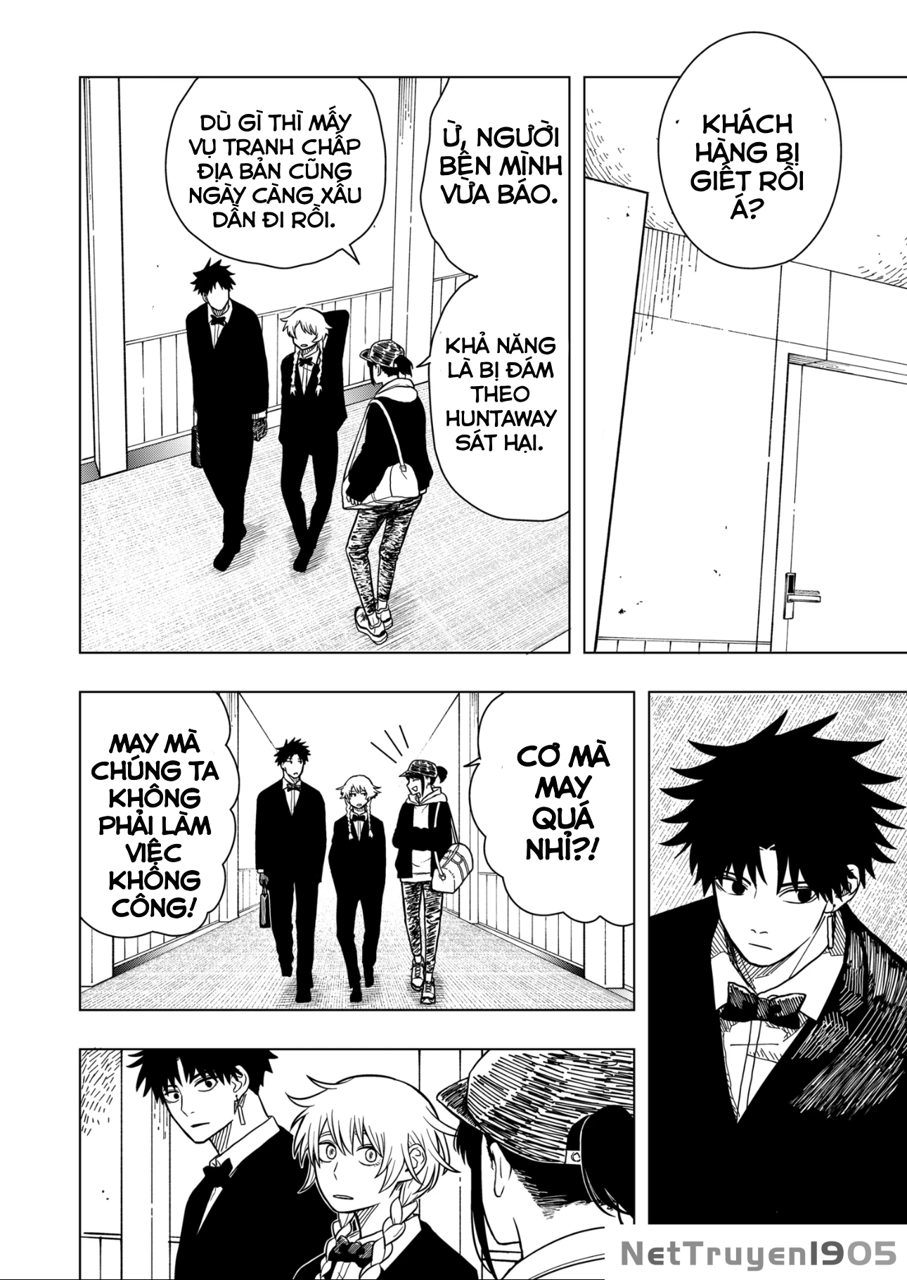 Drama Queen Chapter 4 - 8