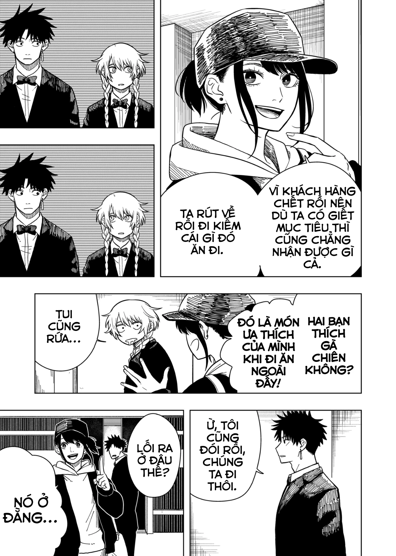 Drama Queen Chapter 4 - 9