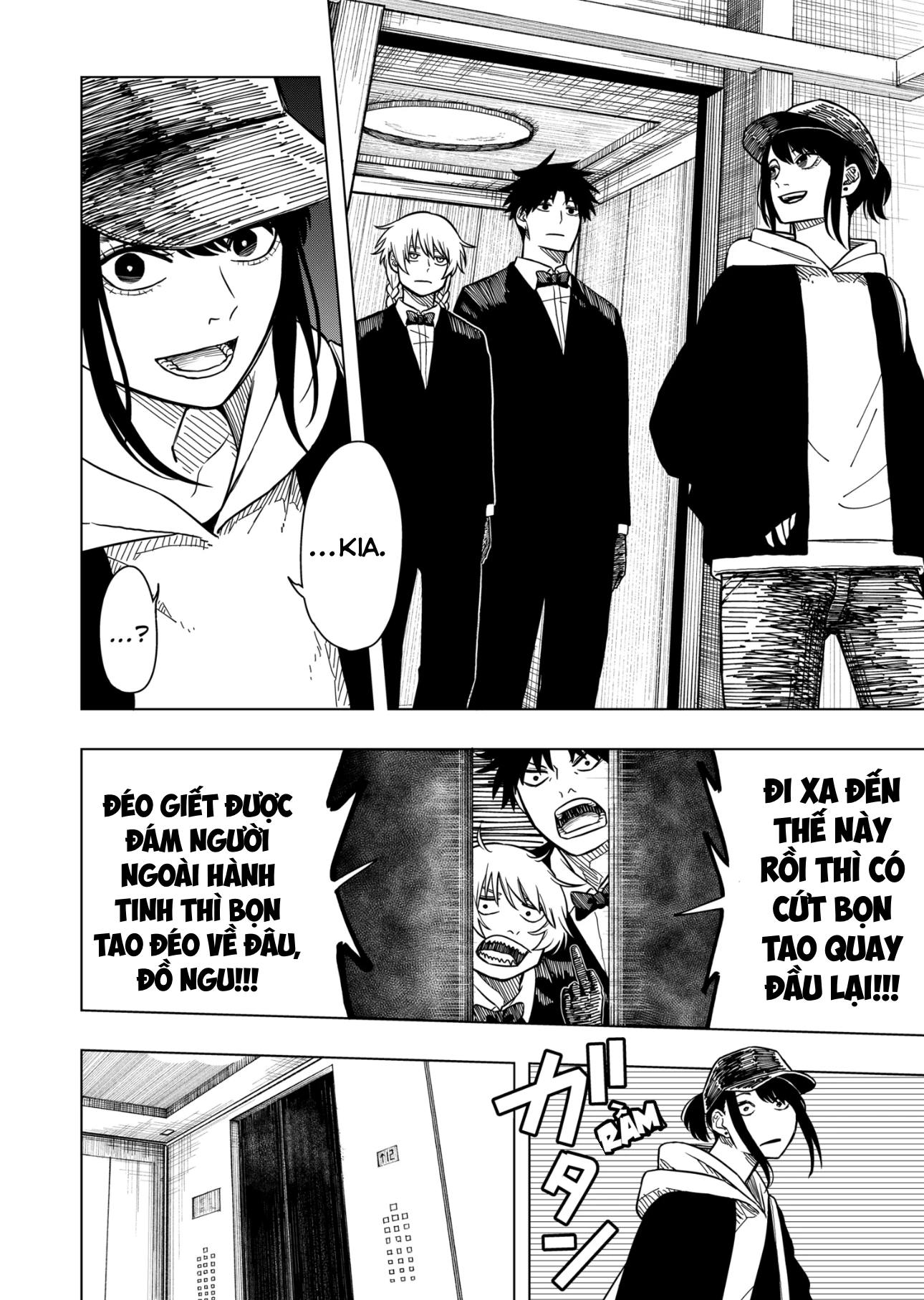 Drama Queen Chapter 4 - 10