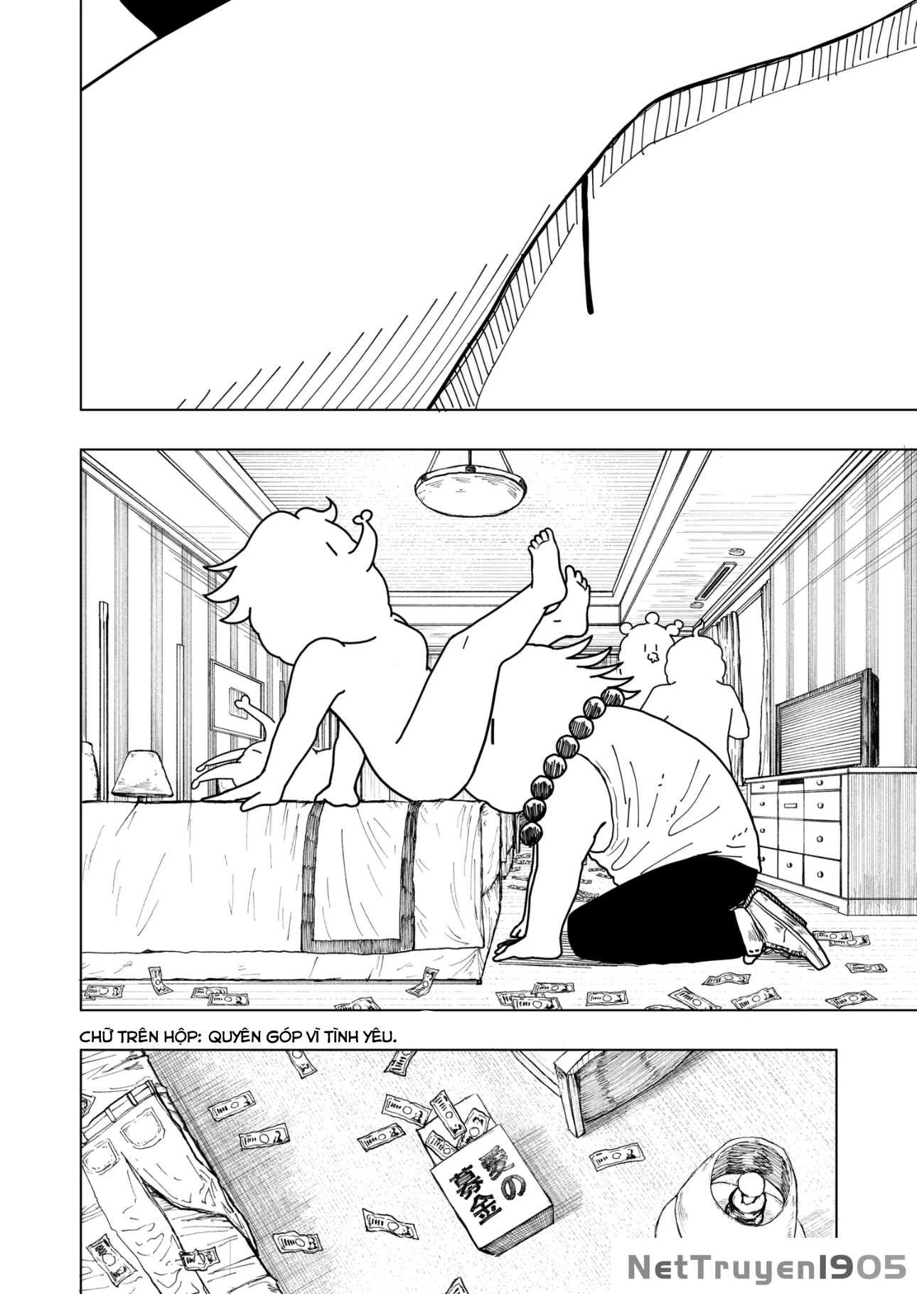 Drama Queen Chapter 4 - 14