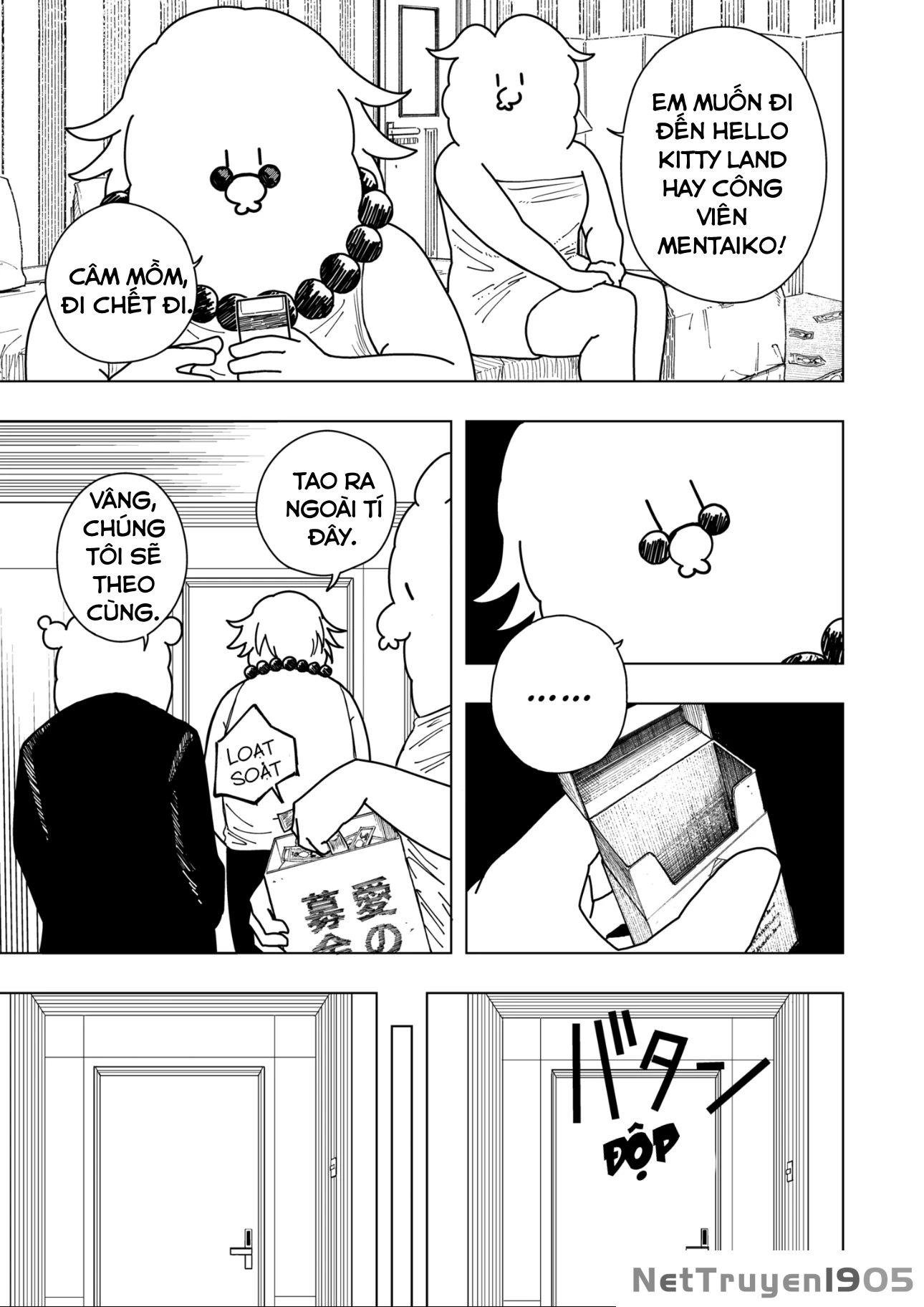 Drama Queen Chapter 4 - 15