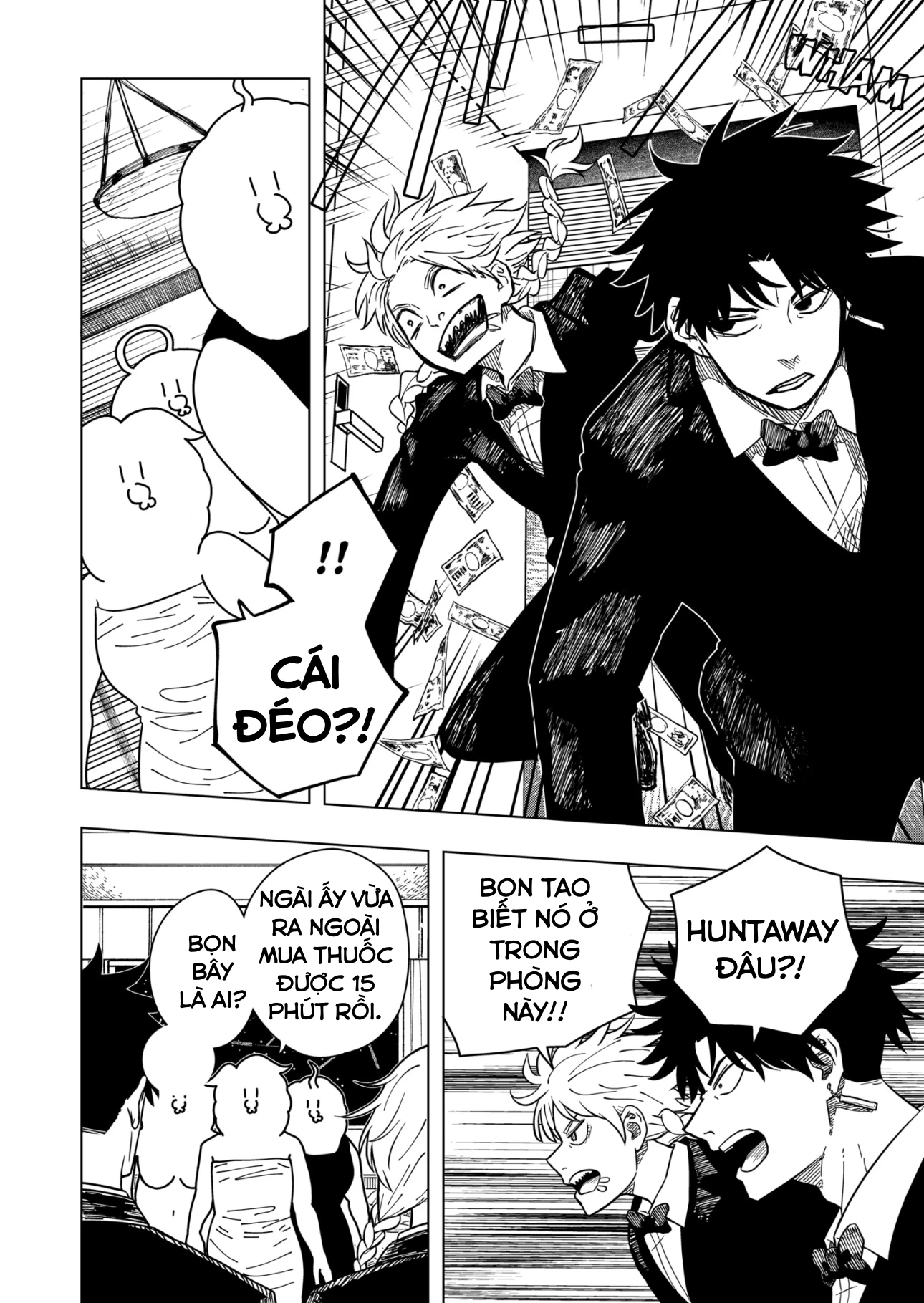 Drama Queen Chapter 4 - 16