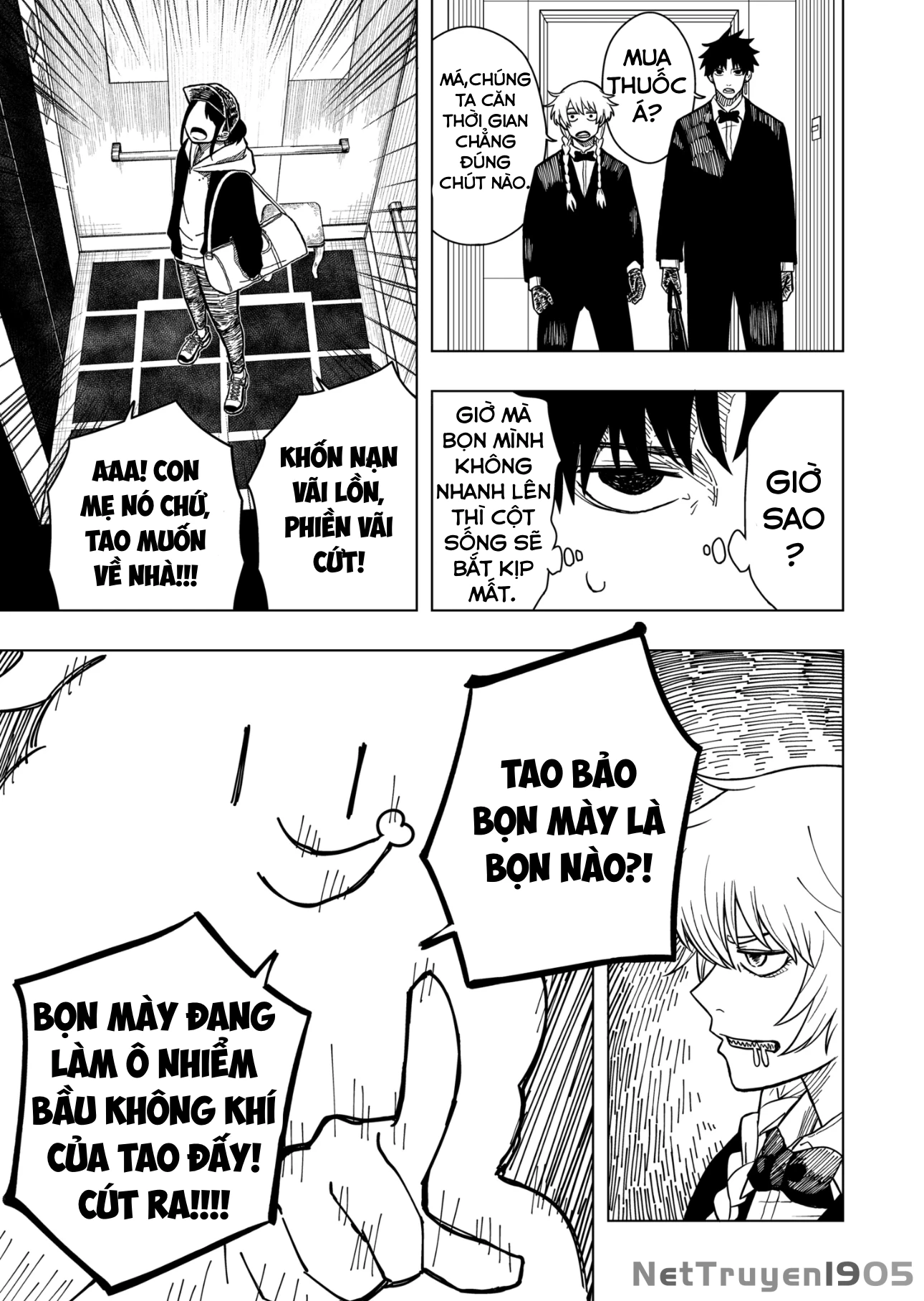 Drama Queen Chapter 4 - 17