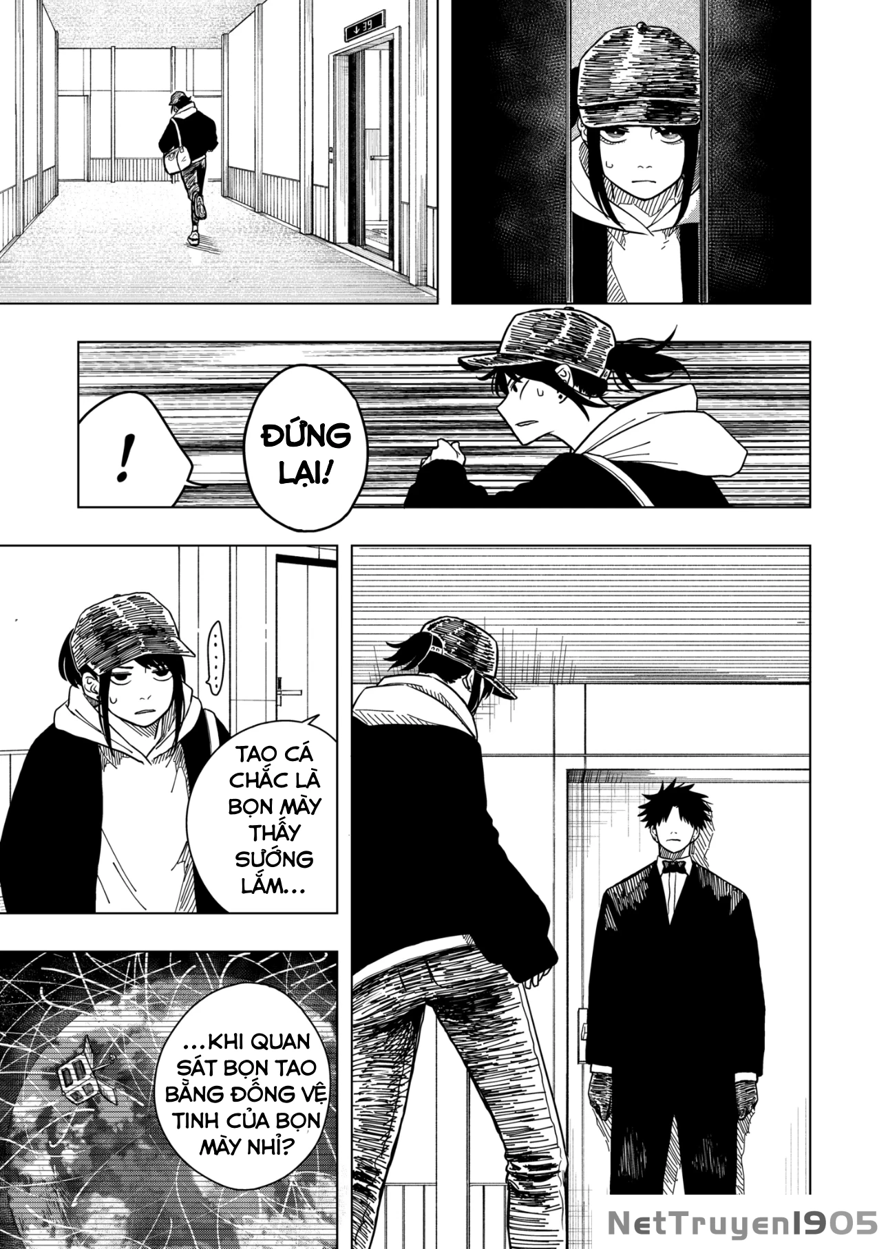 Drama Queen Chapter 4 - 19