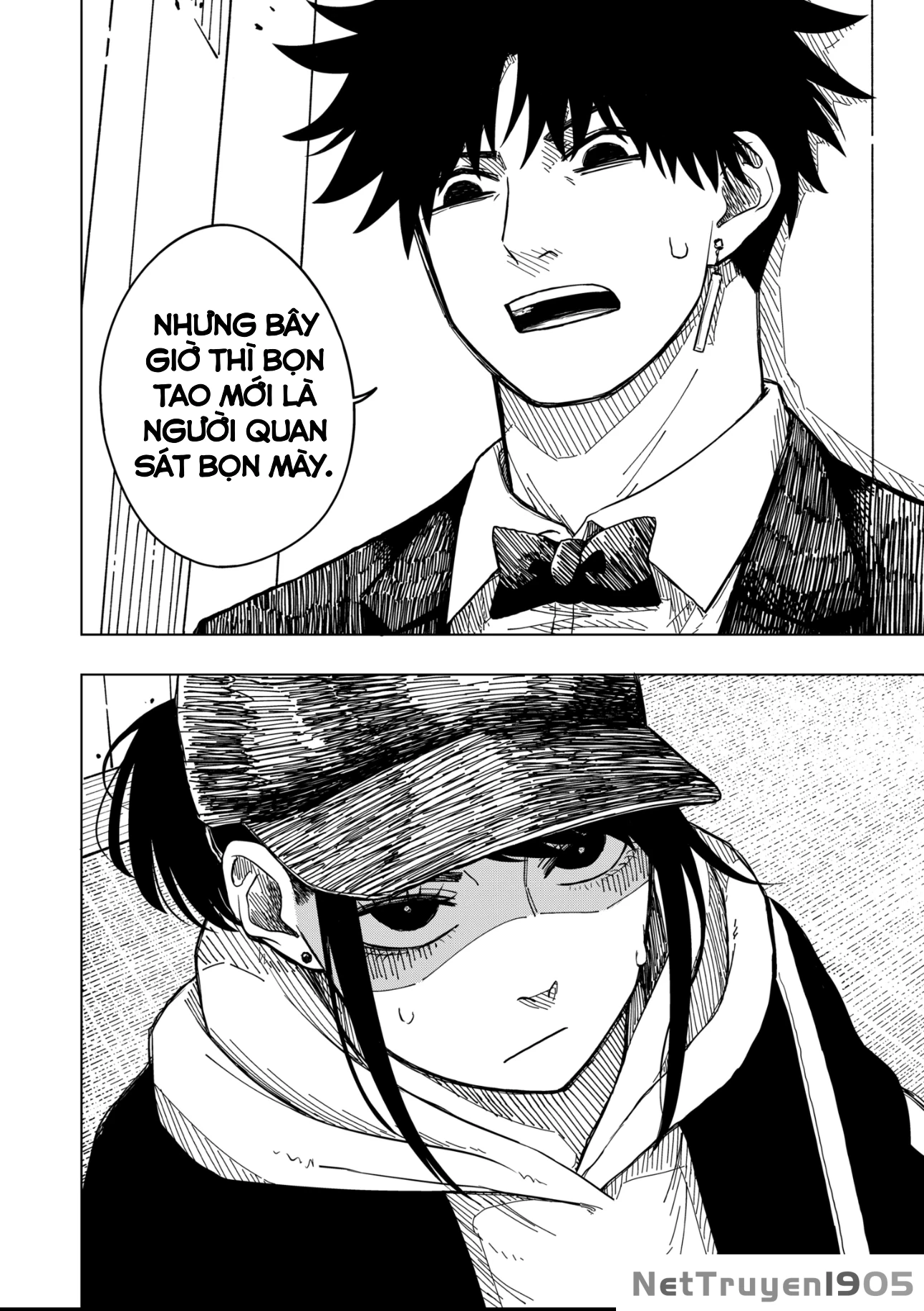 Drama Queen Chapter 4 - 20