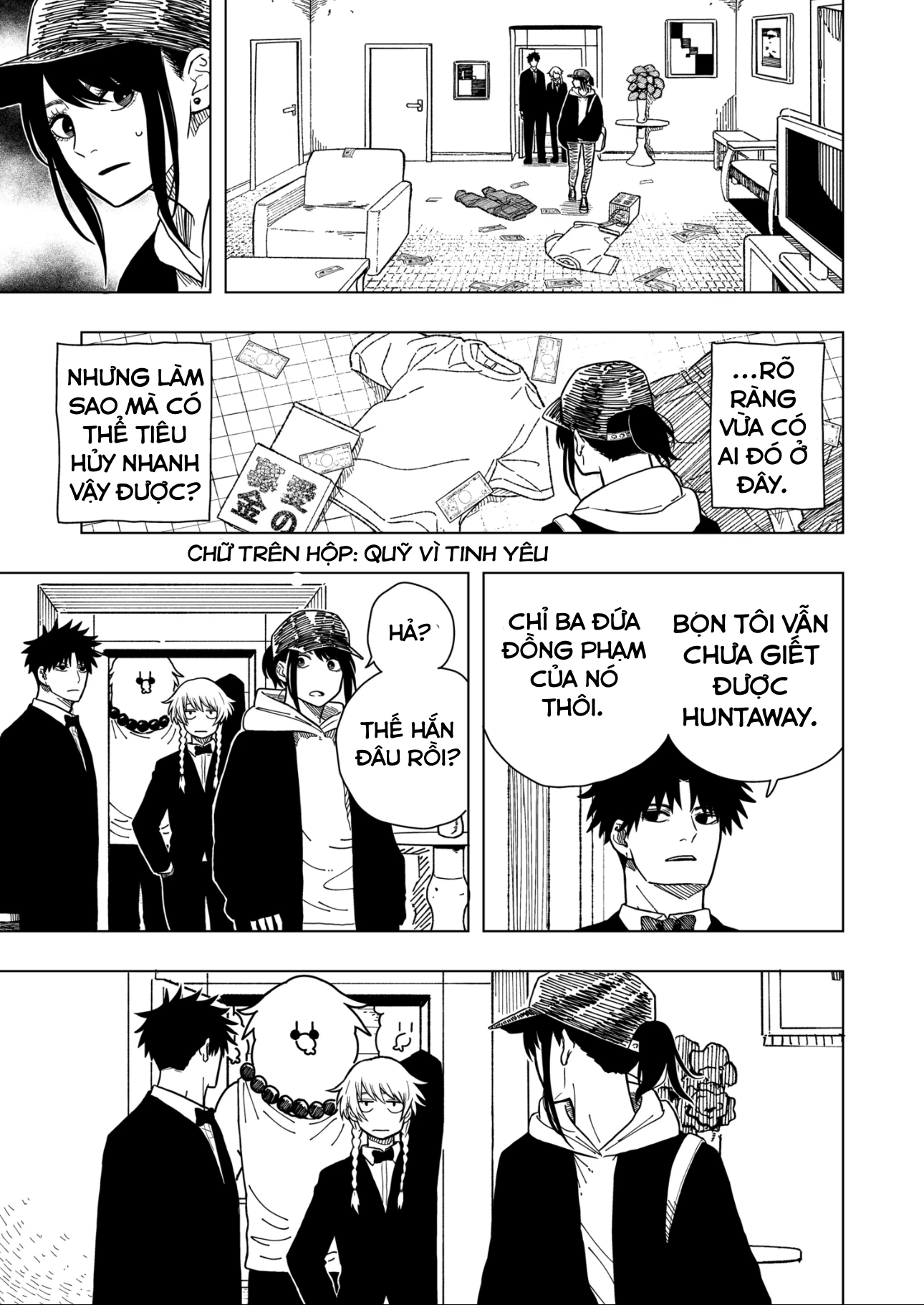 Drama Queen Chapter 5 - 3