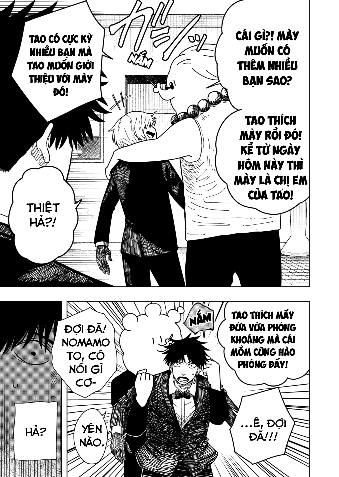 Drama Queen Chapter 5 - 9