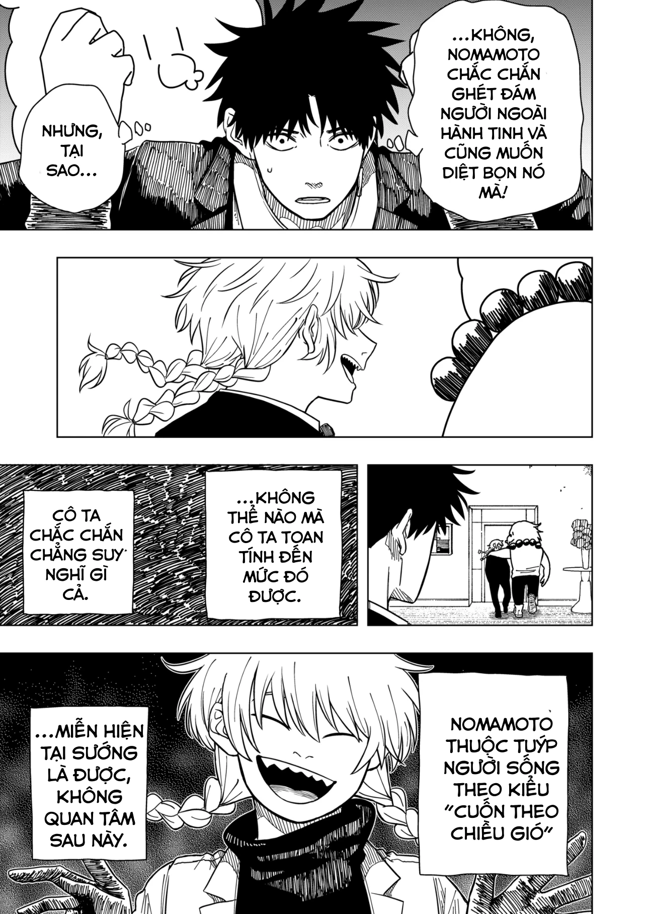 Drama Queen Chapter 5 - 11