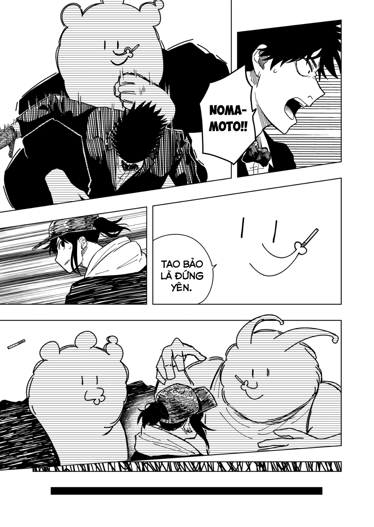 Drama Queen Chapter 5 - 13