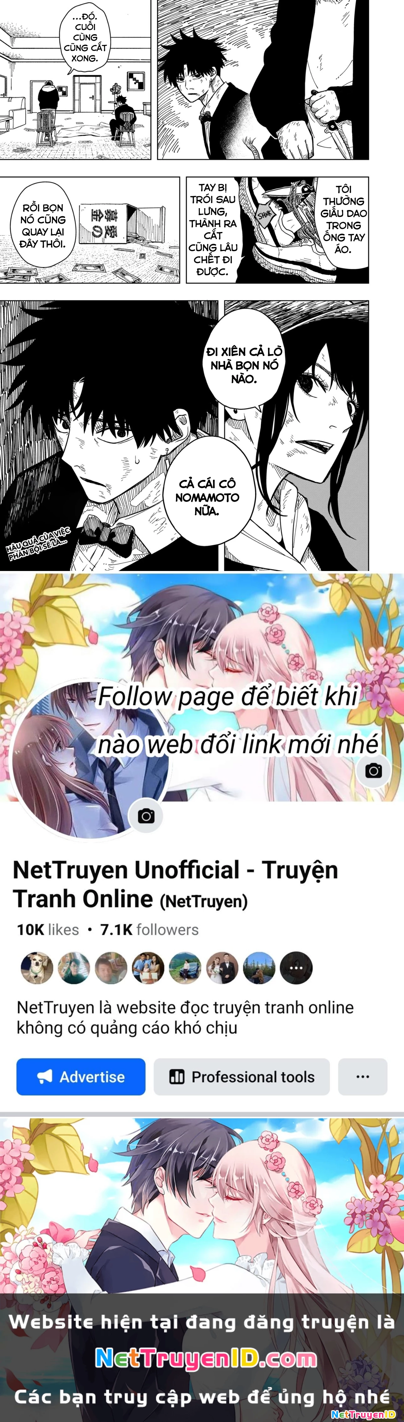 Drama Queen Chapter 5 - 21