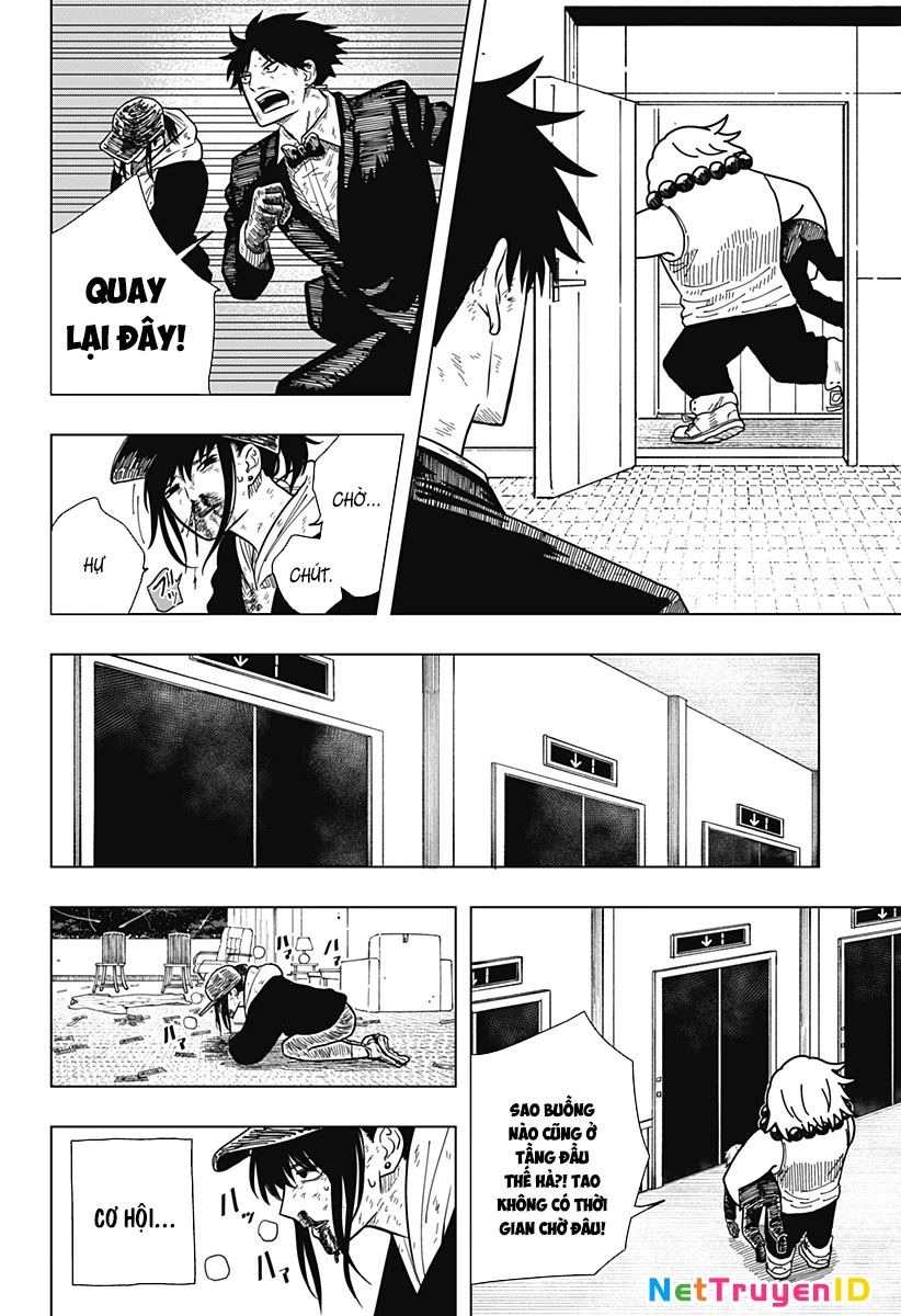 Drama Queen Chapter 6 - 11