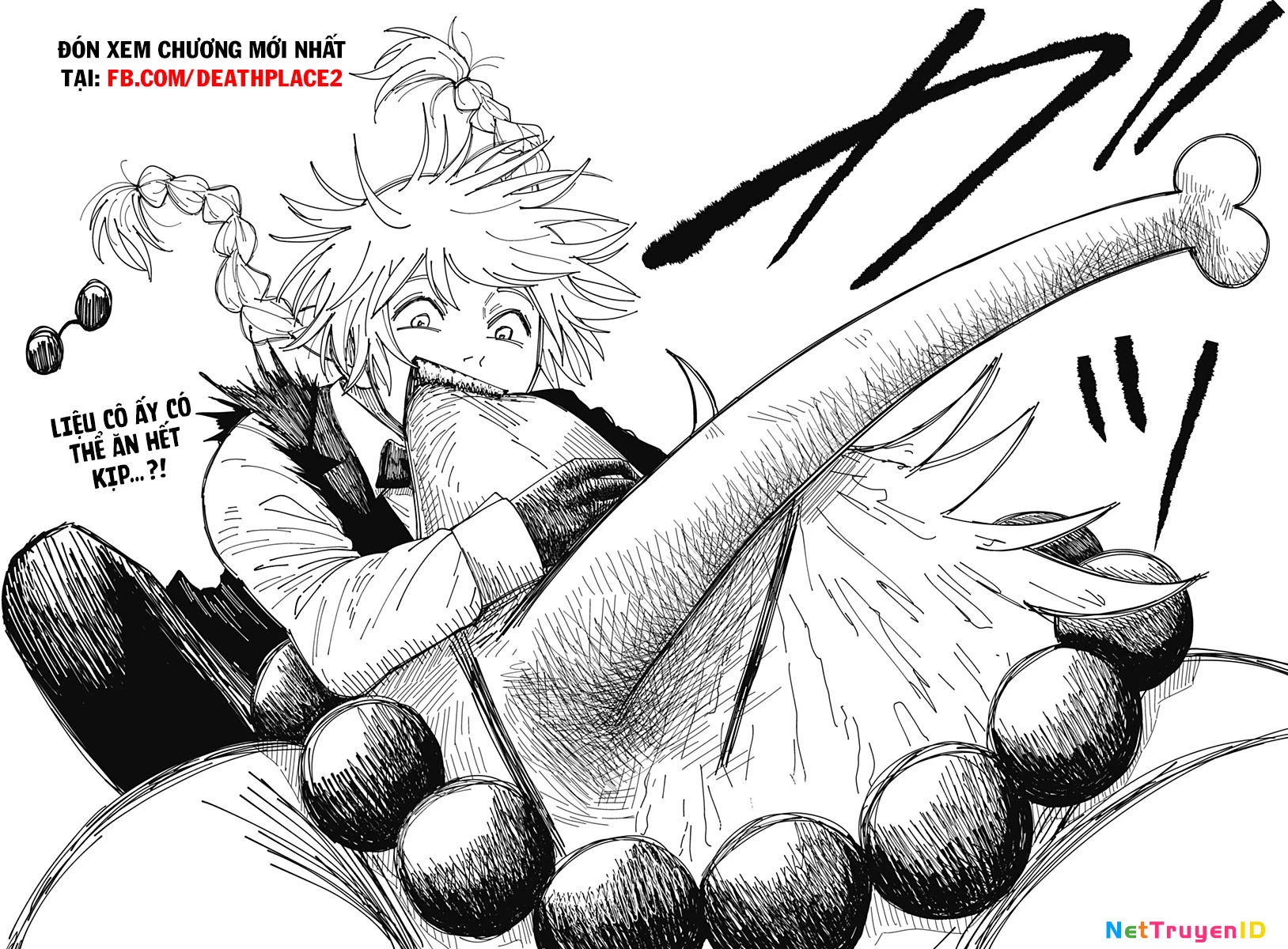 Drama Queen Chapter 6 - 20