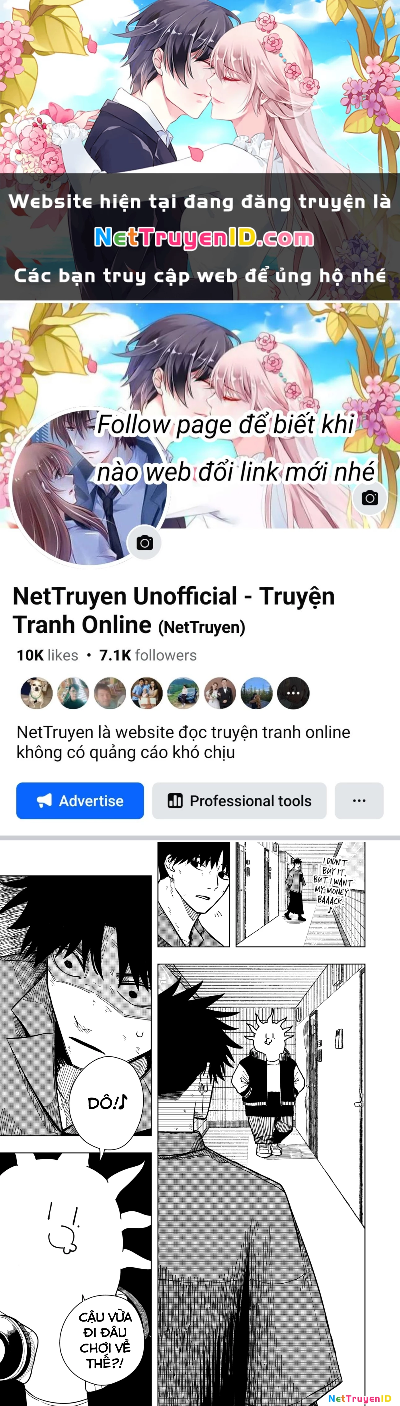 Drama Queen Chapter 11 - 1