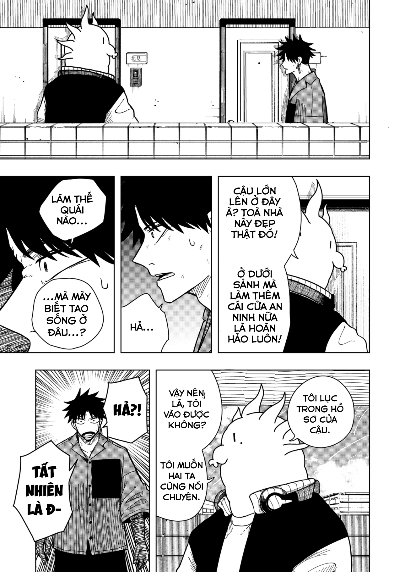 Drama Queen Chapter 11 - Trang 2