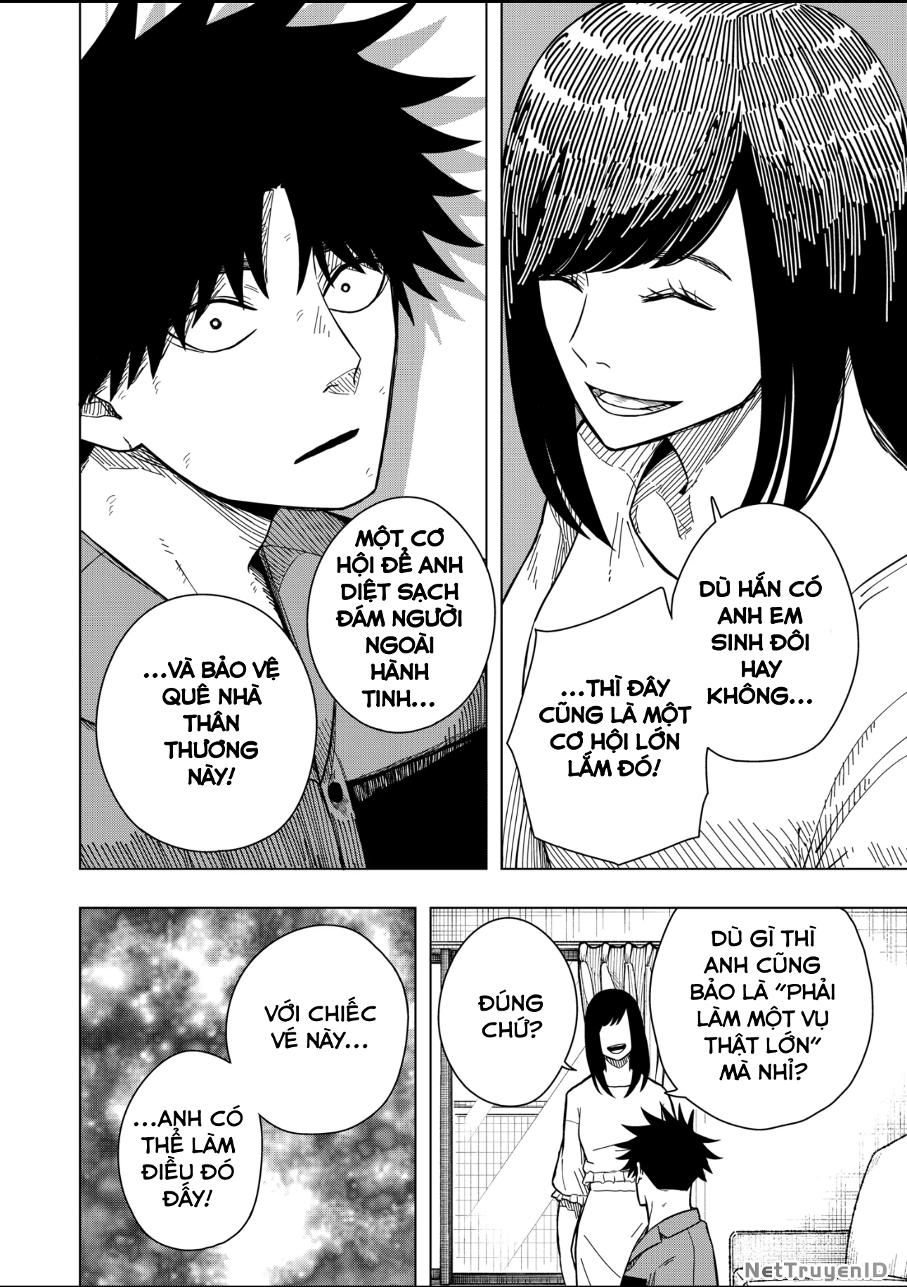 Drama Queen Chapter 11 - Trang 2