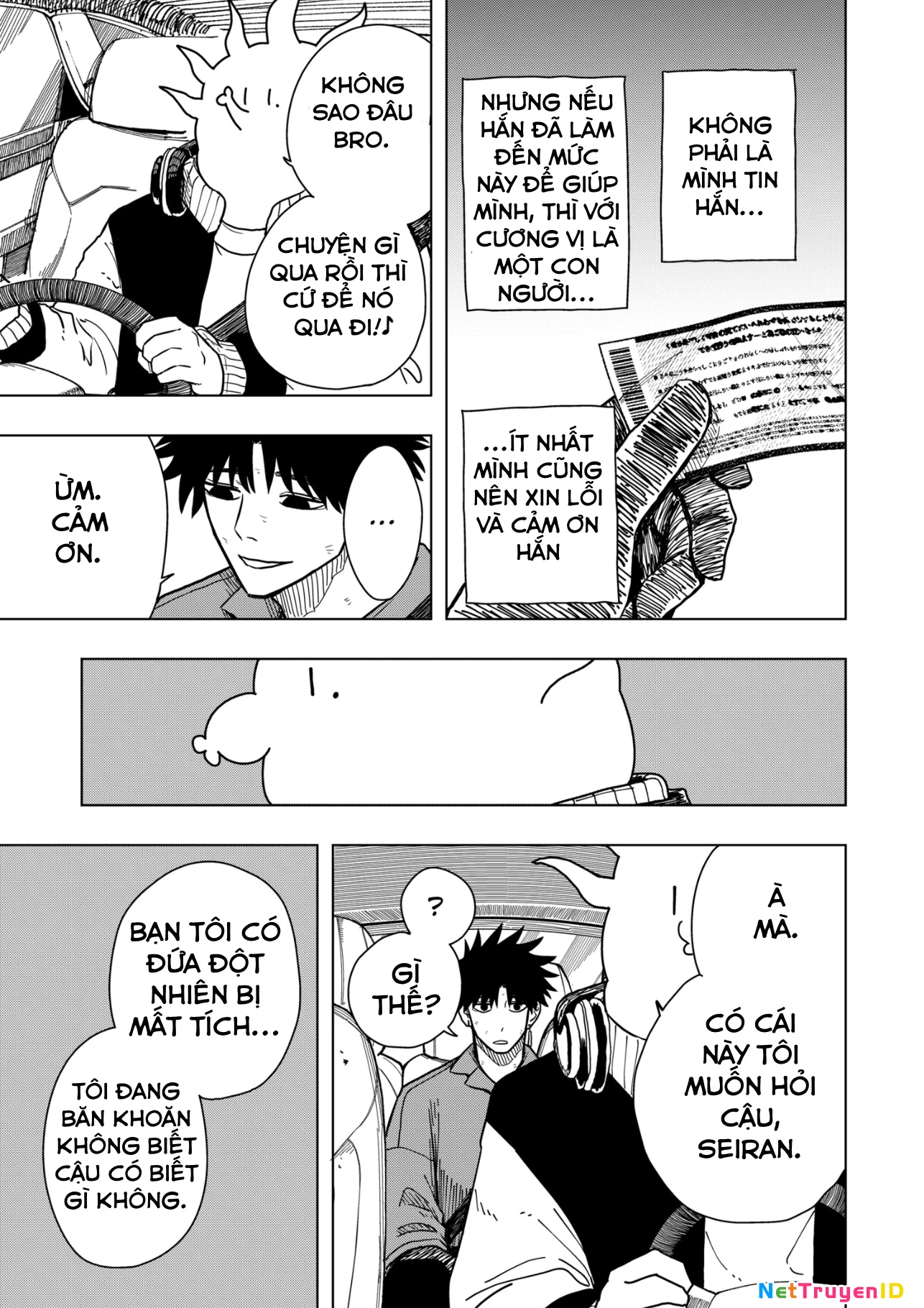 Drama Queen Chapter 11 - Trang 2