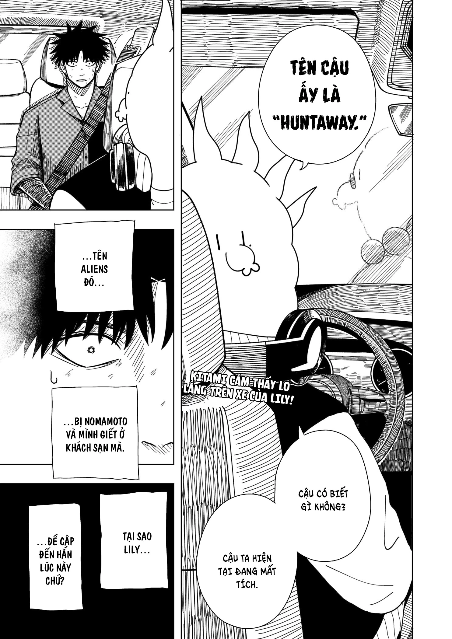 Drama Queen Chapter 12 - Trang 2