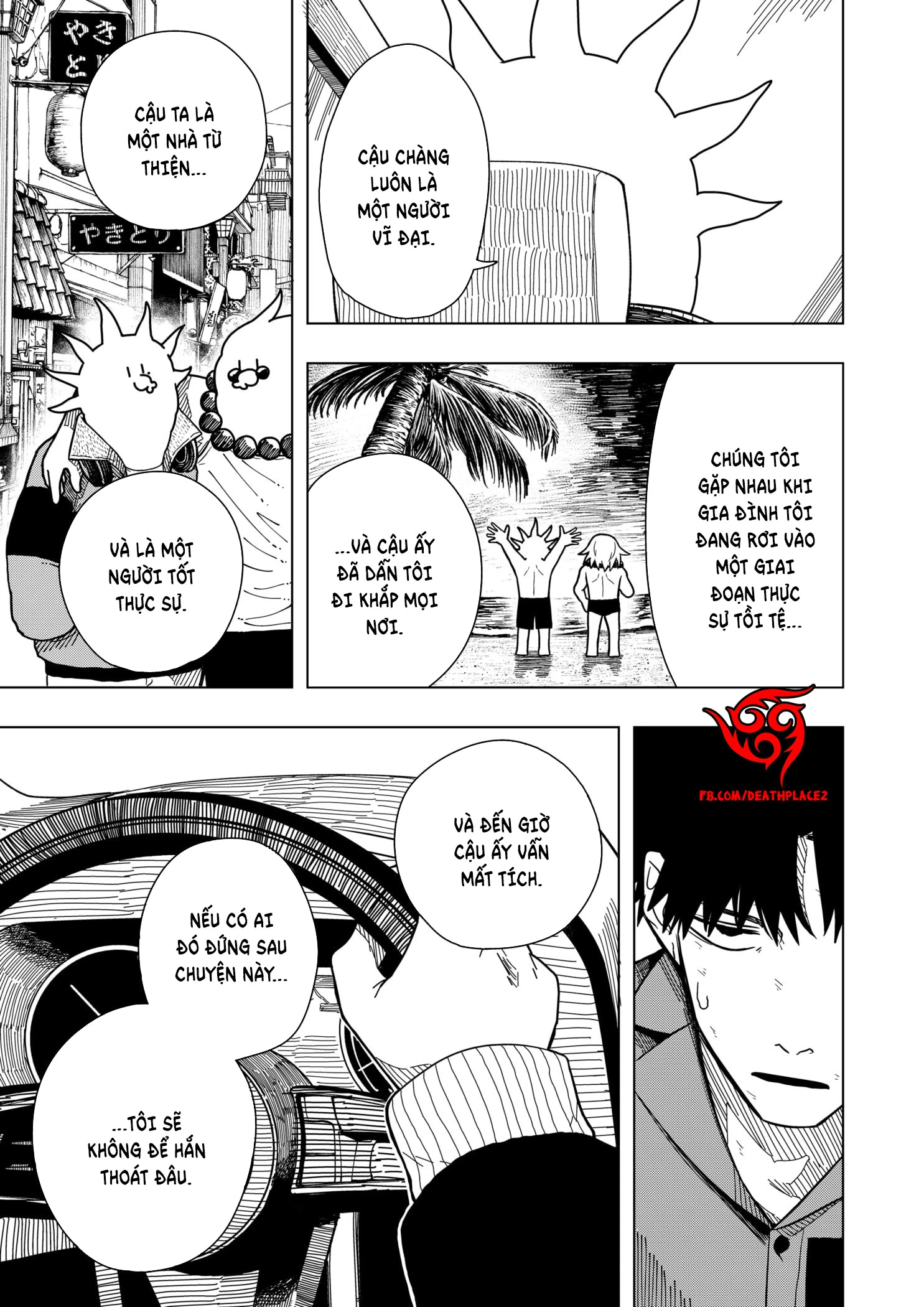 Drama Queen Chapter 12 - Trang 2