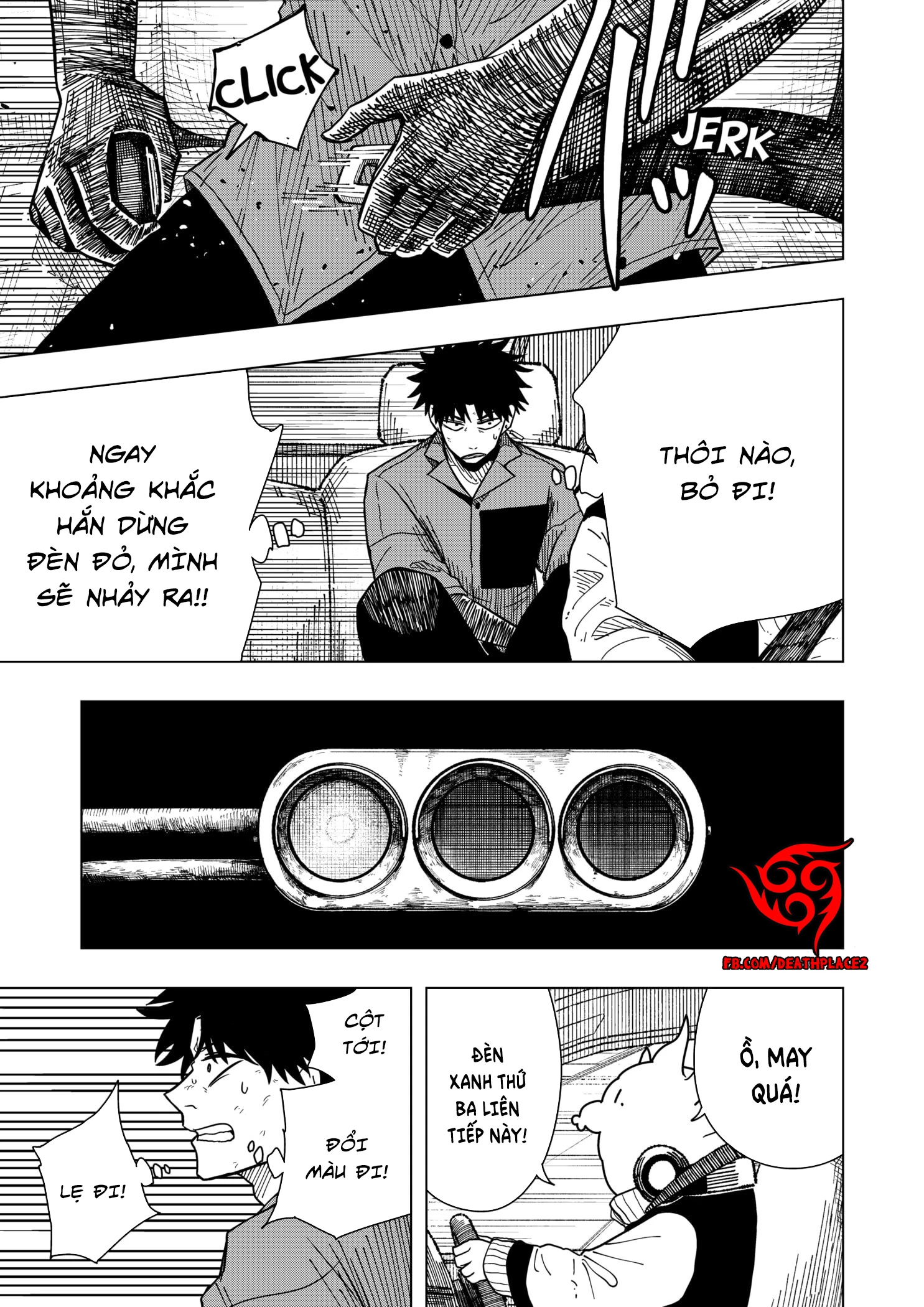 Drama Queen Chapter 12 - Trang 2