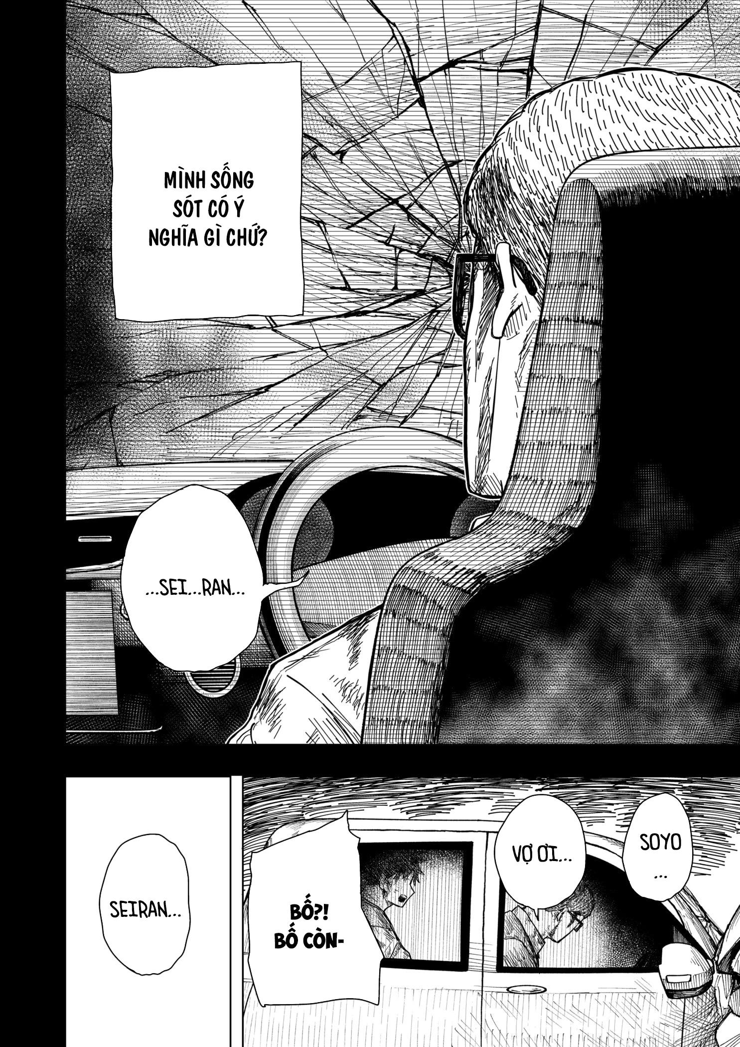 Drama Queen Chapter 12 - Trang 2