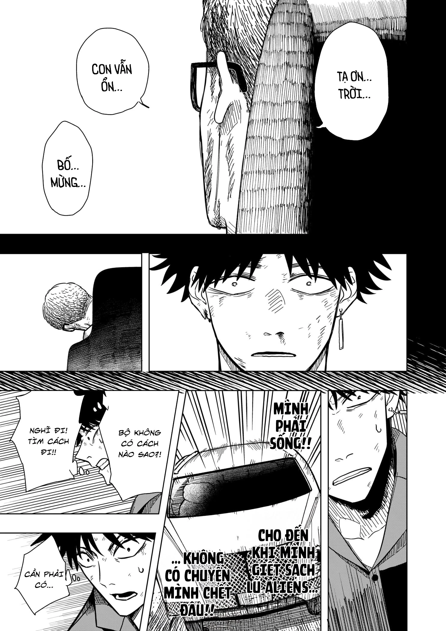 Drama Queen Chapter 12 - Trang 2