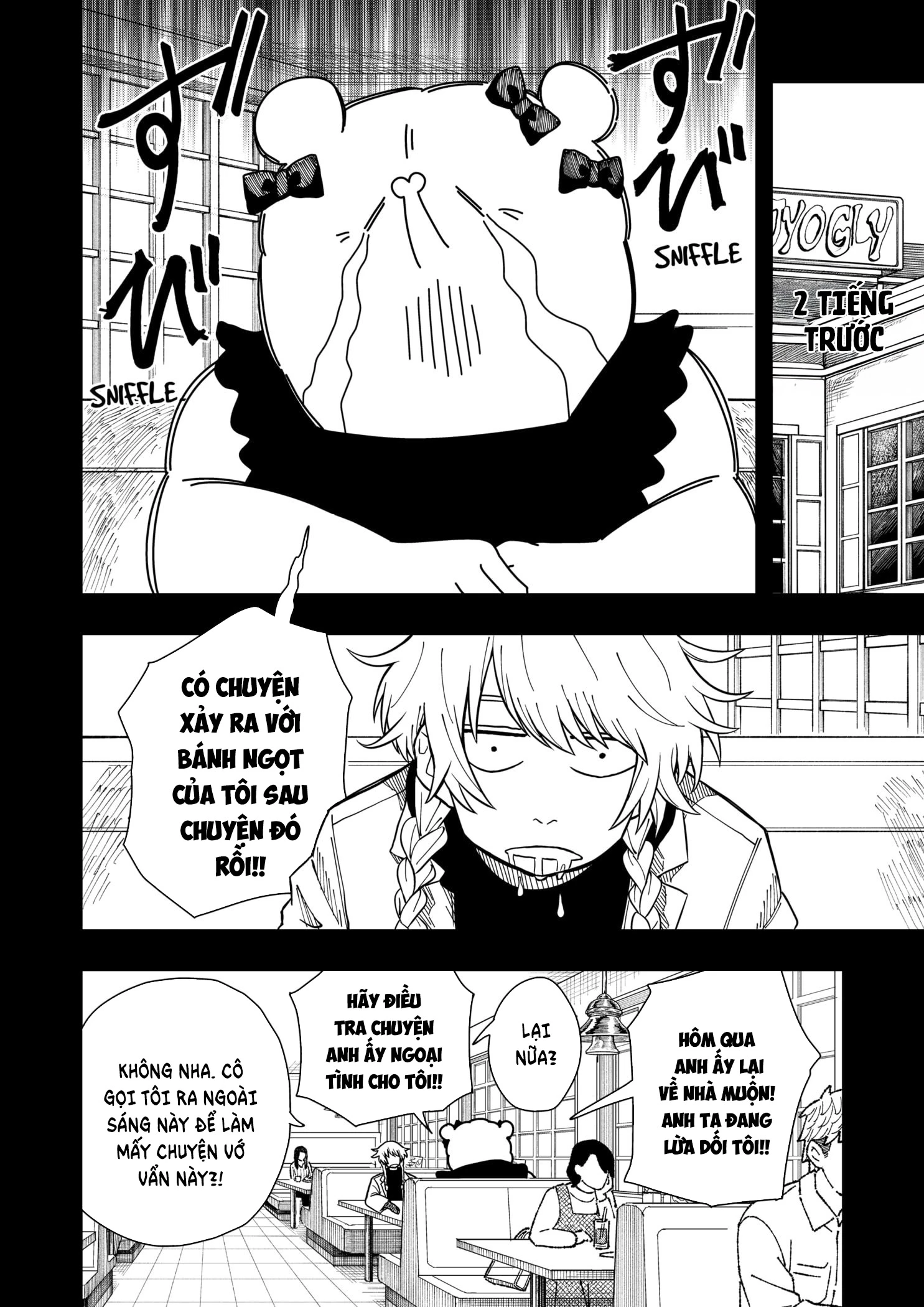 Drama Queen Chapter 12 - Trang 2